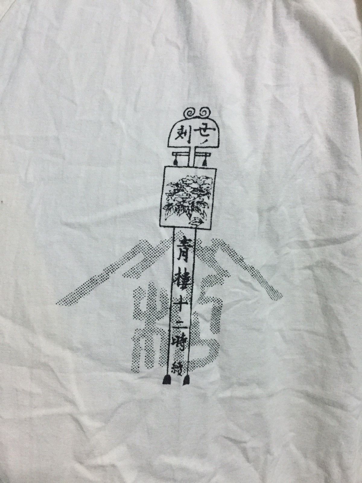 Japanese Brand Japanese Ladies Brothel 12 o’clock Kimono Bondage Size ONE SIZE - 4 Thumbnail