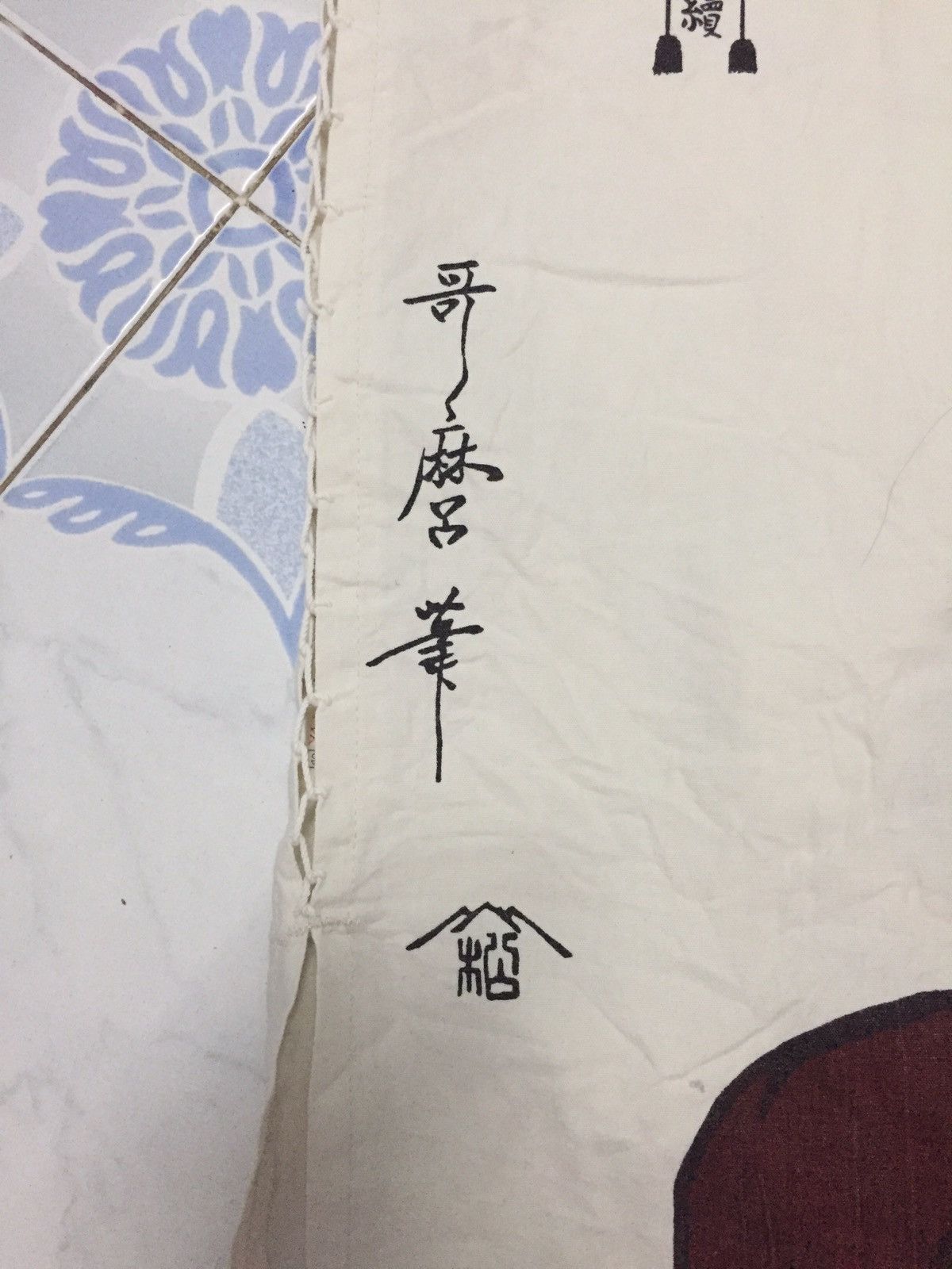 Japanese Brand Japanese Ladies Brothel 12 o’clock Kimono Bondage Size ONE SIZE - 12 Thumbnail