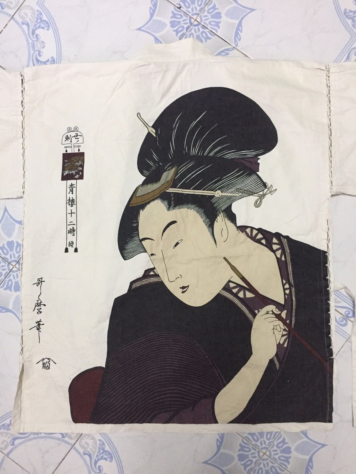 image of Kimono Japan Dragon Japanese Ladies Brothel 12 O’Clock Kimono Bondage in White, Women's