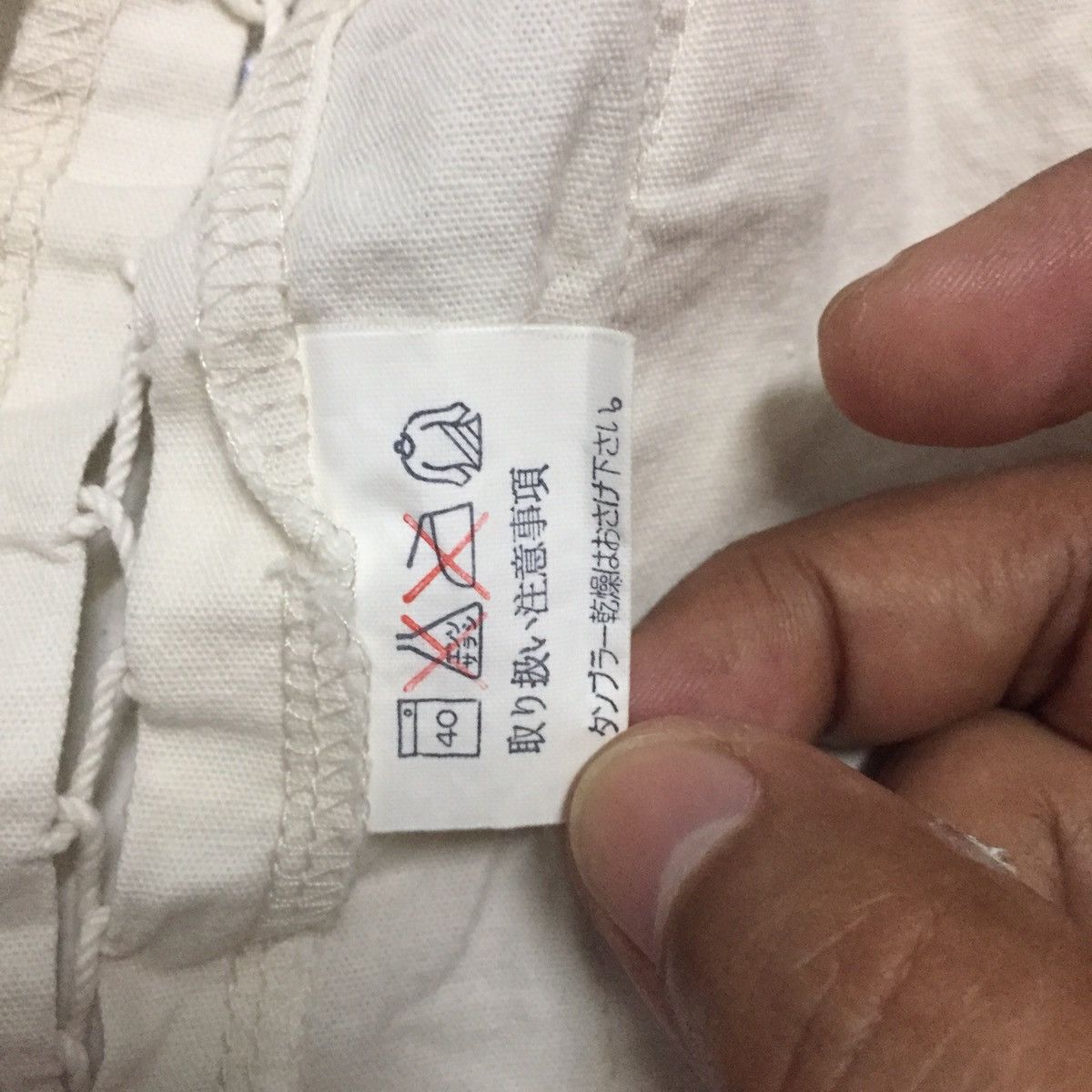 Japanese Brand Japanese Ladies Brothel 12 o’clock Kimono Bondage Size ONE SIZE - 16 Thumbnail