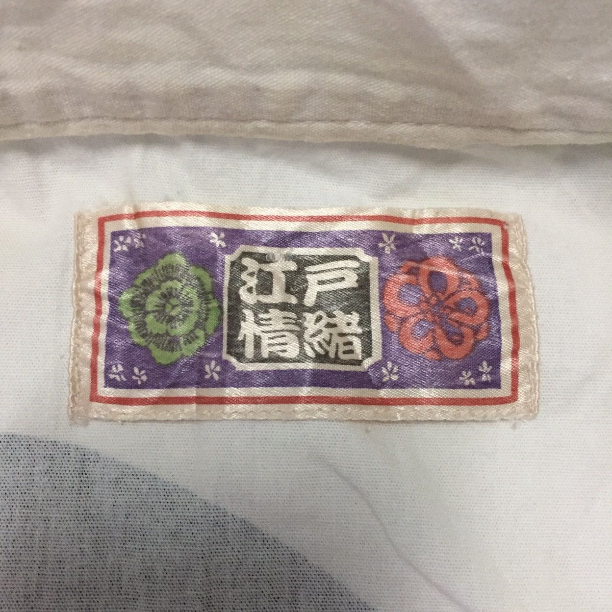 Japanese Brand Japanese Ladies Brothel 12 o’clock Kimono Bondage Size ONE SIZE - 15 Thumbnail