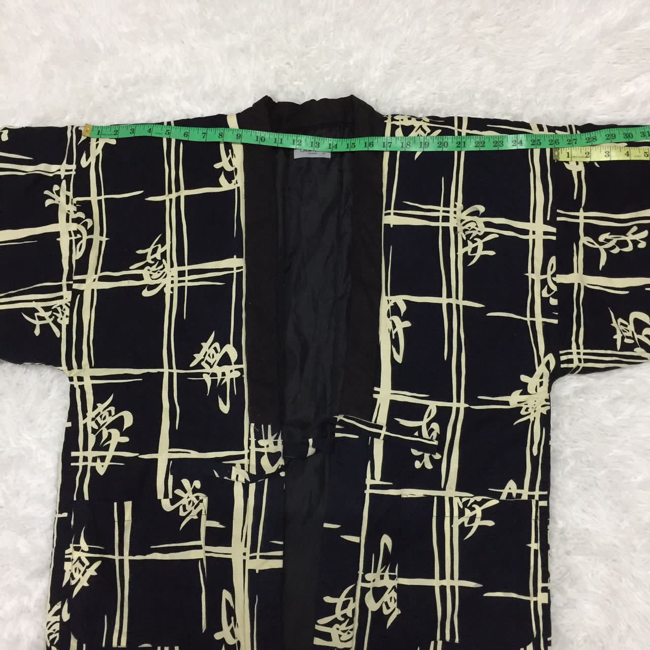Japanese Brand Nice Printed Grow Well for Men Kimono Size US M / EU 48-50 / 2 - 9 Thumbnail
