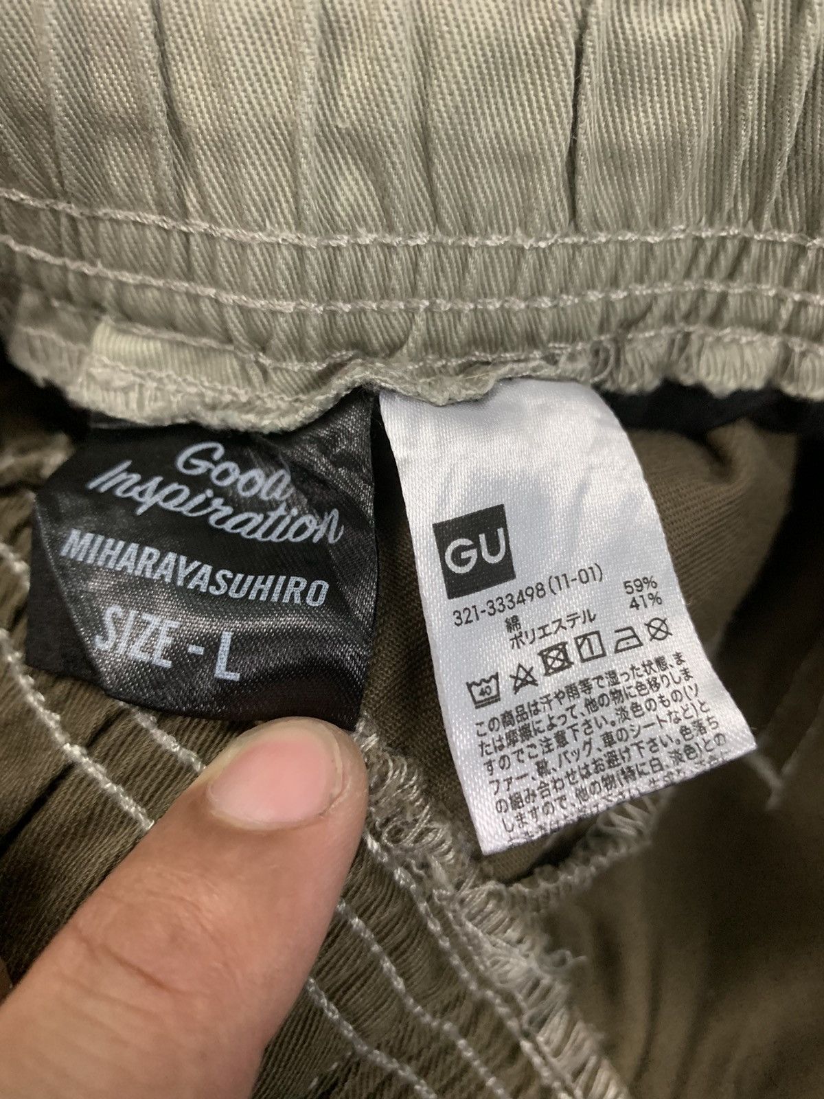Maison MIHARA YASUHIRO 🇯🇵 20/21AW Two-Toned Layered Cargo Trousers Size US 32 / EU 48 - 5 Thumbnail