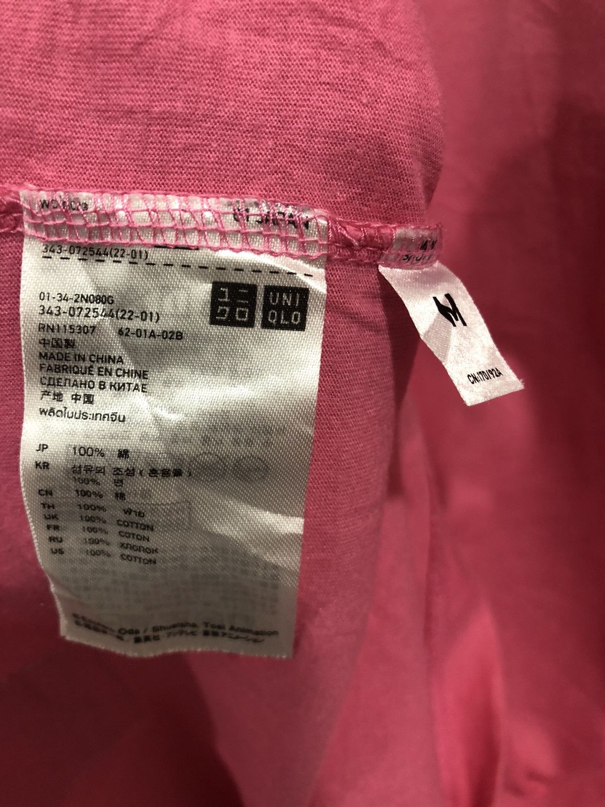 Anime Tony Tony. Chopper wanted dead or alive Size US M / EU 48-50 / 2 - 8 Thumbnail