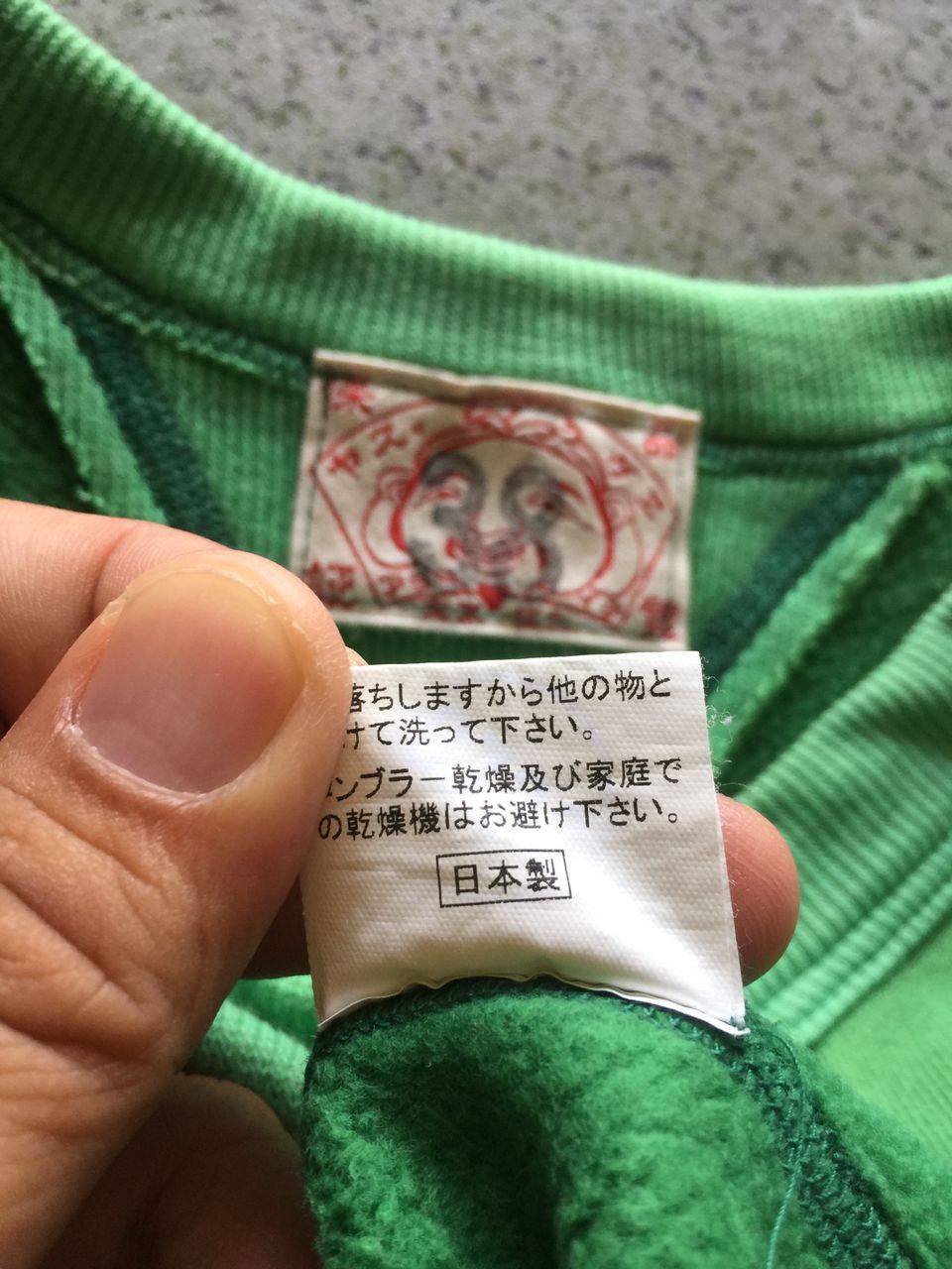 Evisu Vintage Evisu Spell Out Logo Sweatshirt Size US M / EU 48-50 / 2 - 8 Thumbnail