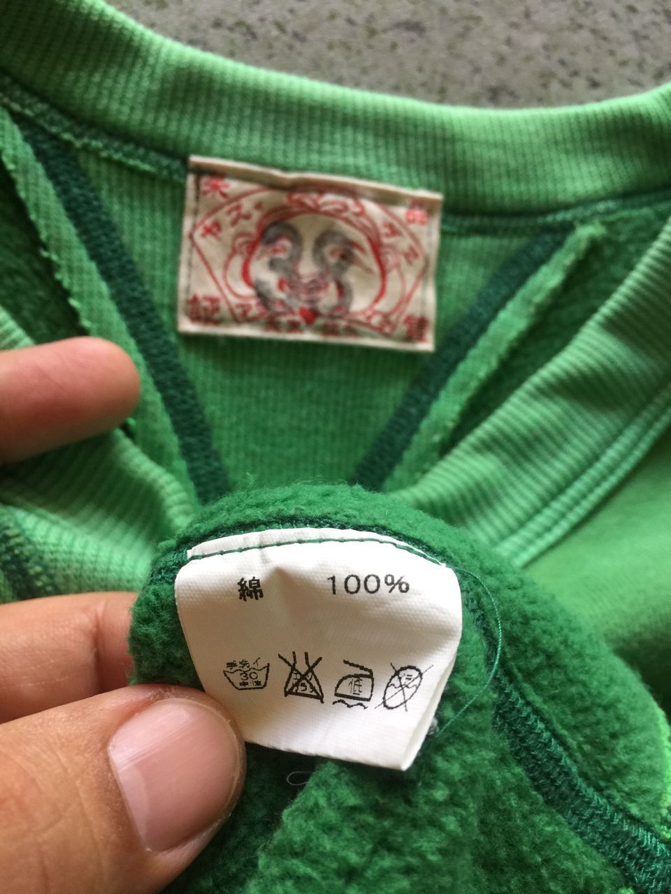 Evisu Vintage Evisu Spell Out Logo Sweatshirt Size US M / EU 48-50 / 2 - 9 Thumbnail
