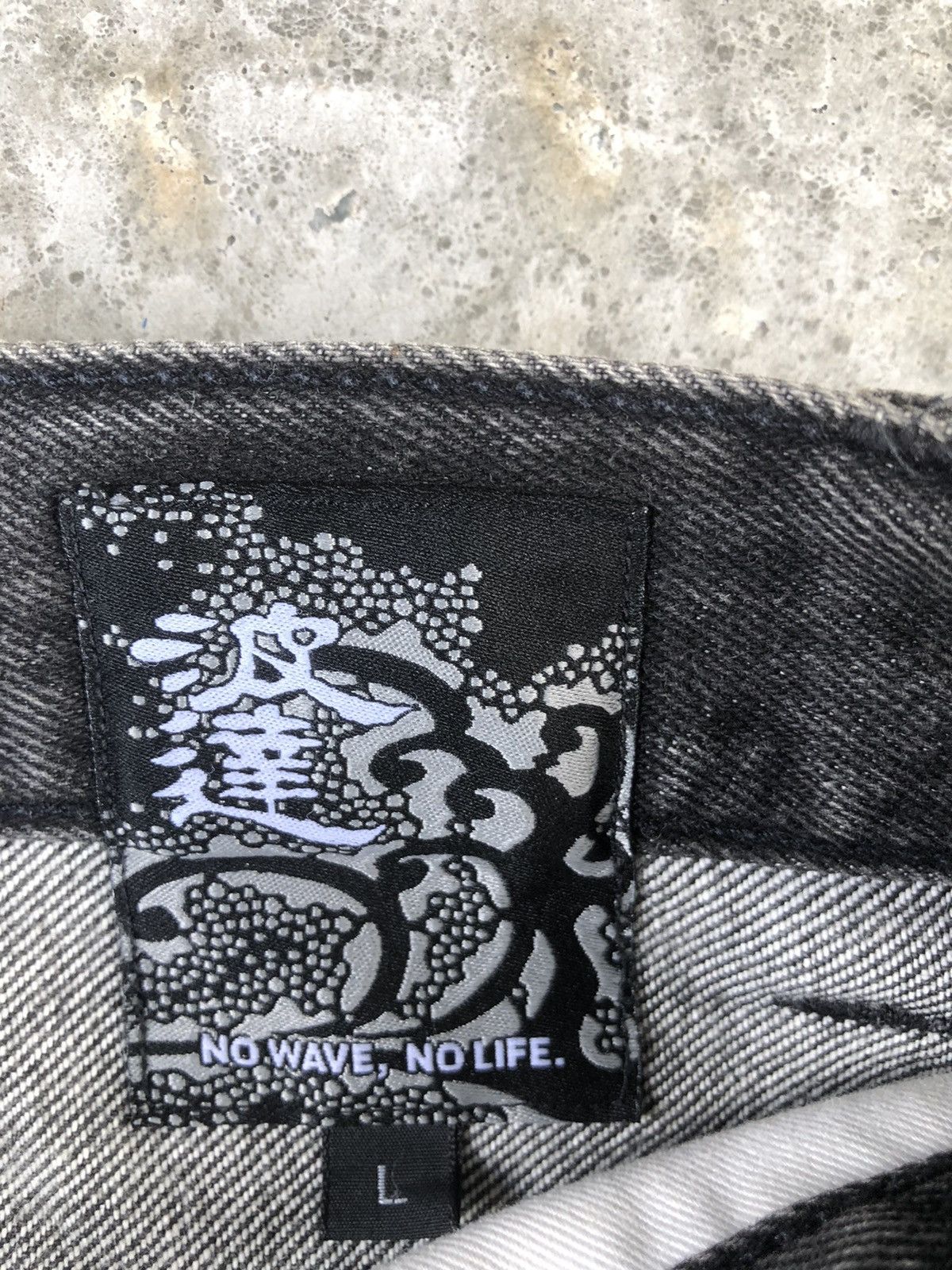 Japanese Brand Japanese Namitatsu Fish Embroidered Jeans Size US 33 - 16 Thumbnail