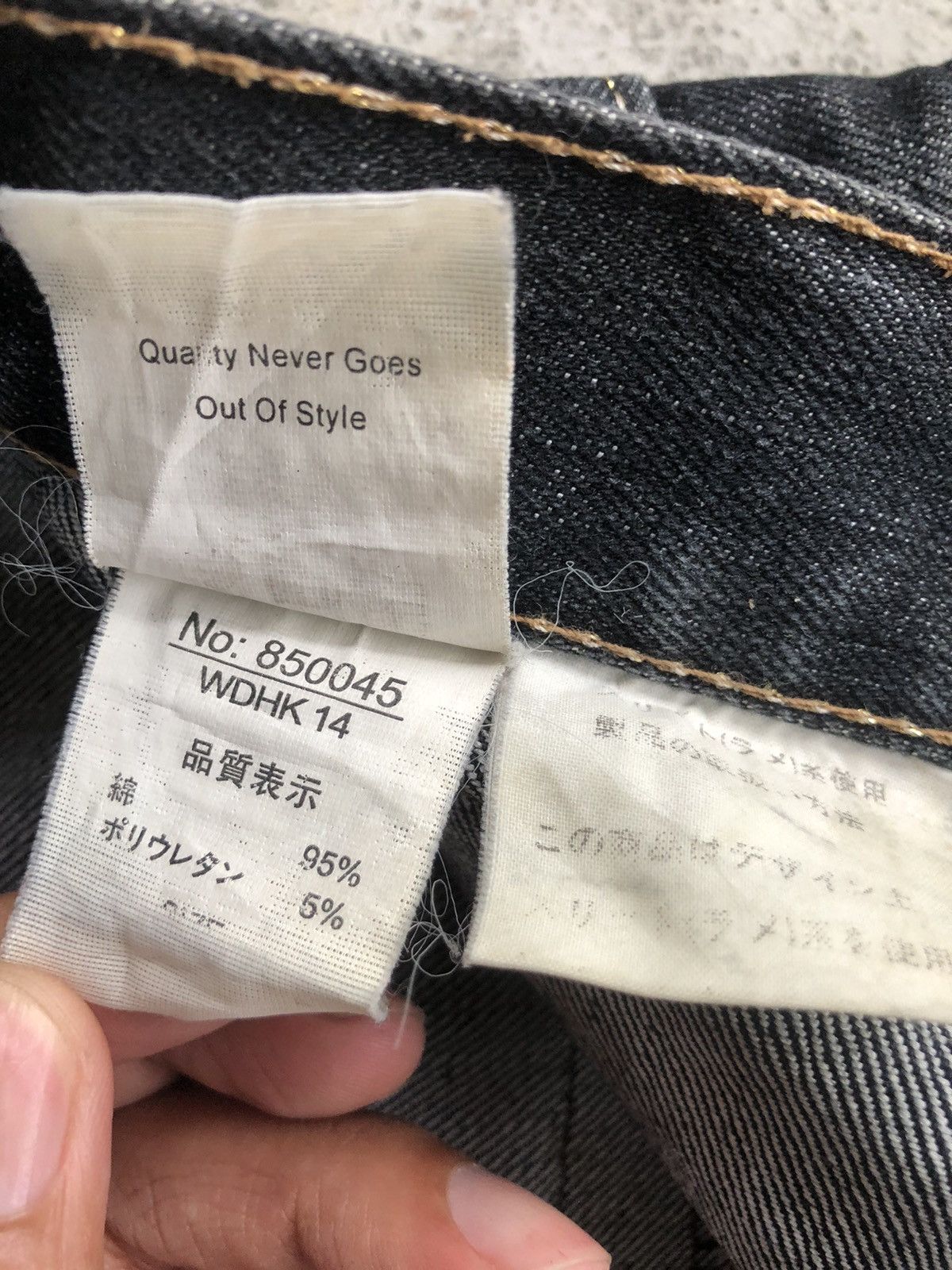 Japanese Brand Japanese Jungle Storm Double Waist Distressed Jeans Size US 33 - 15 Thumbnail