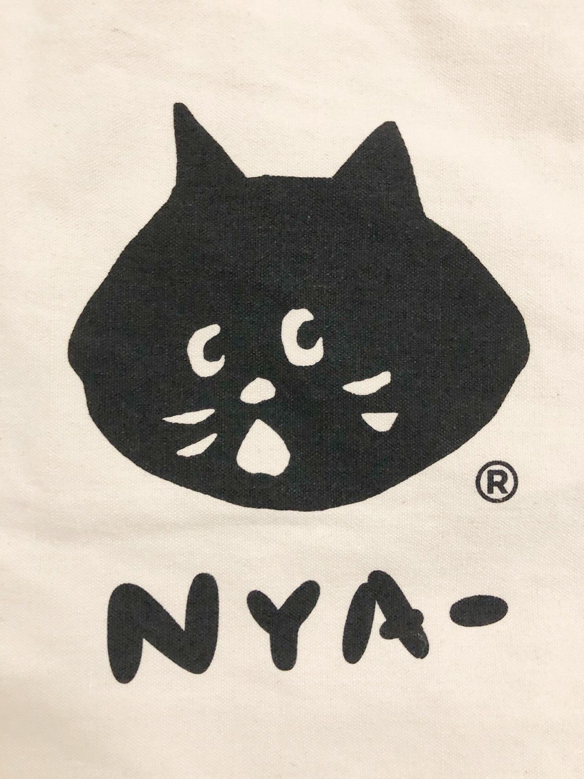 Ne-Net Ne- Net NYA Tote Bag archive Size ONE SIZE - 9 Thumbnail