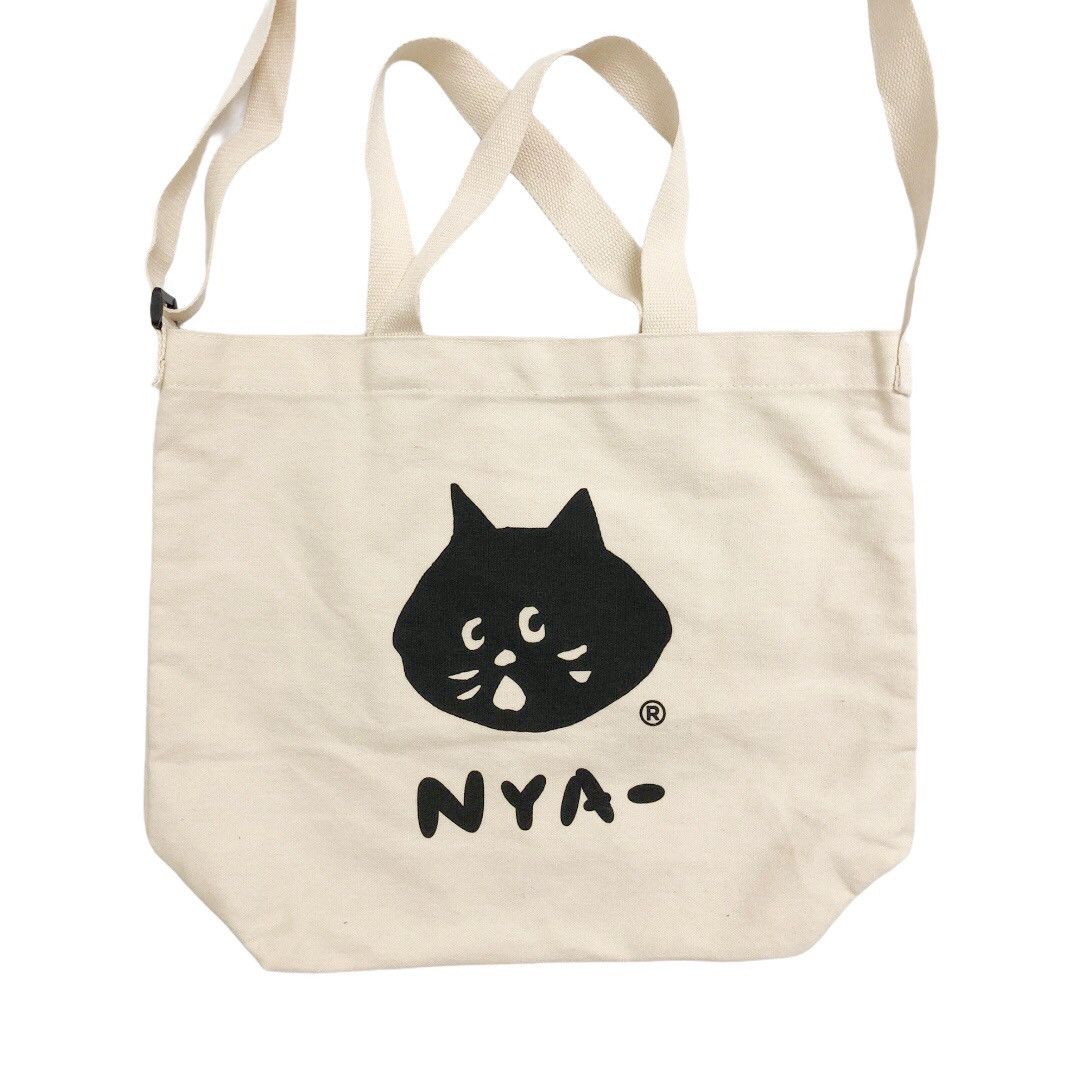 Ne-Net Ne- Net NYA Tote Bag archive Size ONE SIZE - 4 Thumbnail
