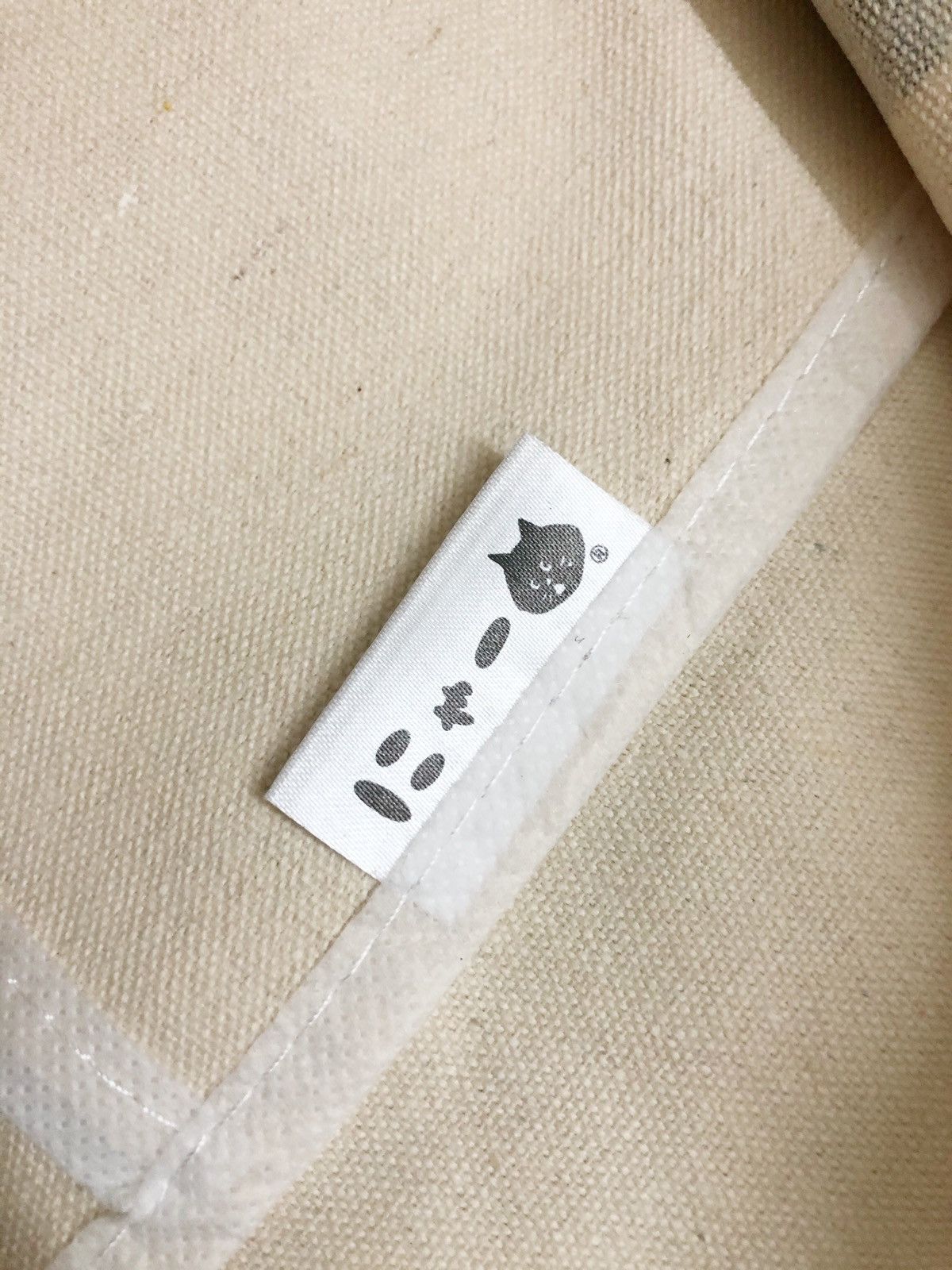Ne-Net Ne- Net NYA Tote Bag archive Size ONE SIZE - 8 Thumbnail