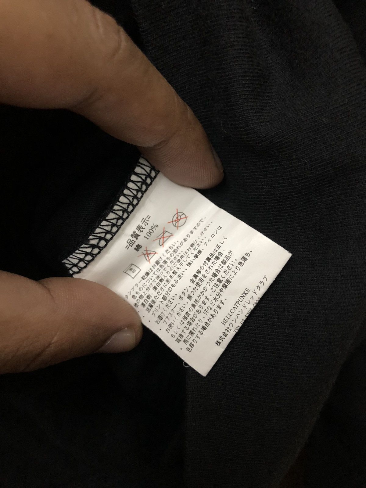 Japanese Brand × Seditionaries Hell Cat Punks Cardigan Size US L / EU 52-54 / 3 - 15 Thumbnail