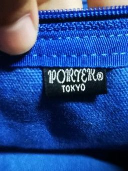 Porter Porter Tote Bag Size ONE SIZE - 7 Thumbnail