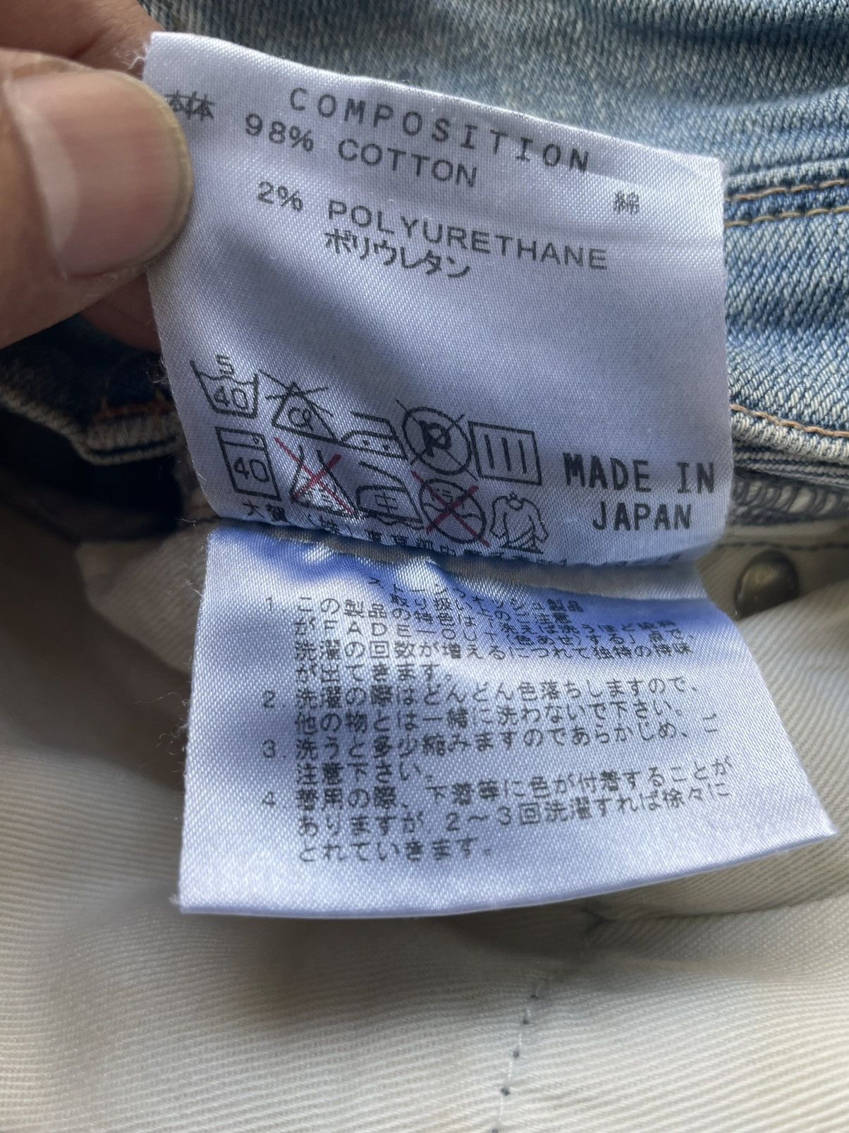 Katharine Hamnett London × Vintage Vintage Katharine Hamnett London Distressed Denim Size US 33 - 18 Thumbnail