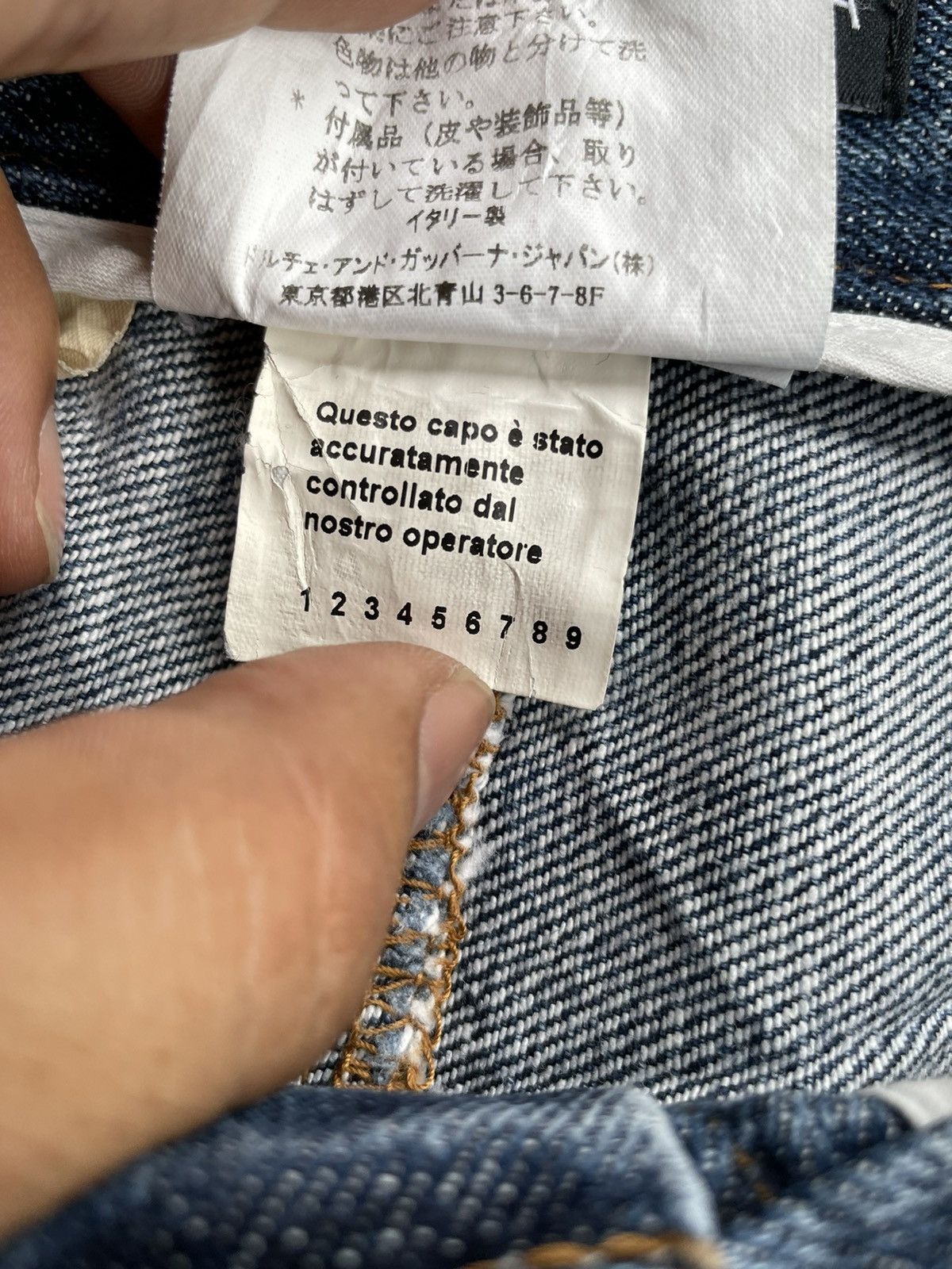 Dolce & Gabbana Vintage D&G Aging Distresed Denim Size US 33 - 13 Thumbnail