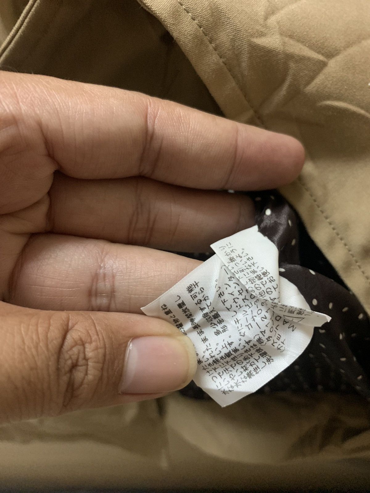 The North Face The North Face Outdoor Long Jacket Size US L / EU 52-54 / 3 - 10 Thumbnail