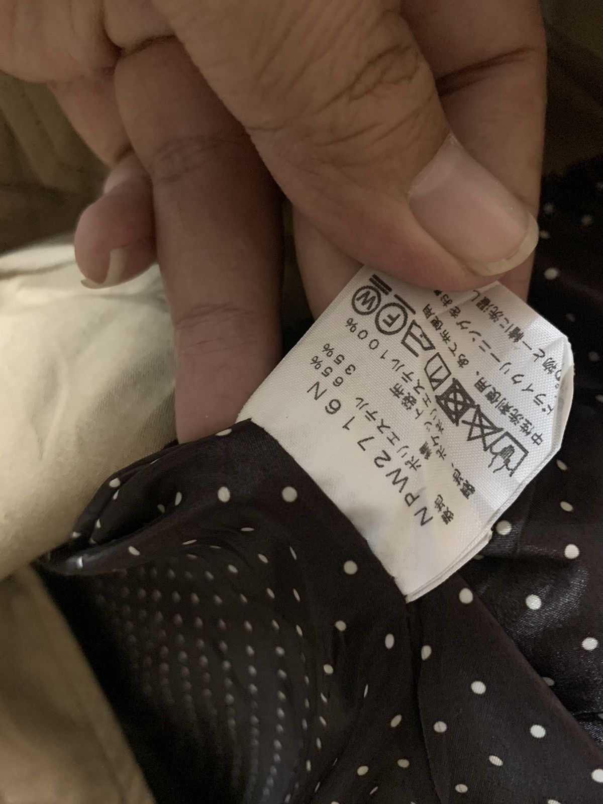 The North Face The North Face Outdoor Long Jacket Size US L / EU 52-54 / 3 - 9 Thumbnail