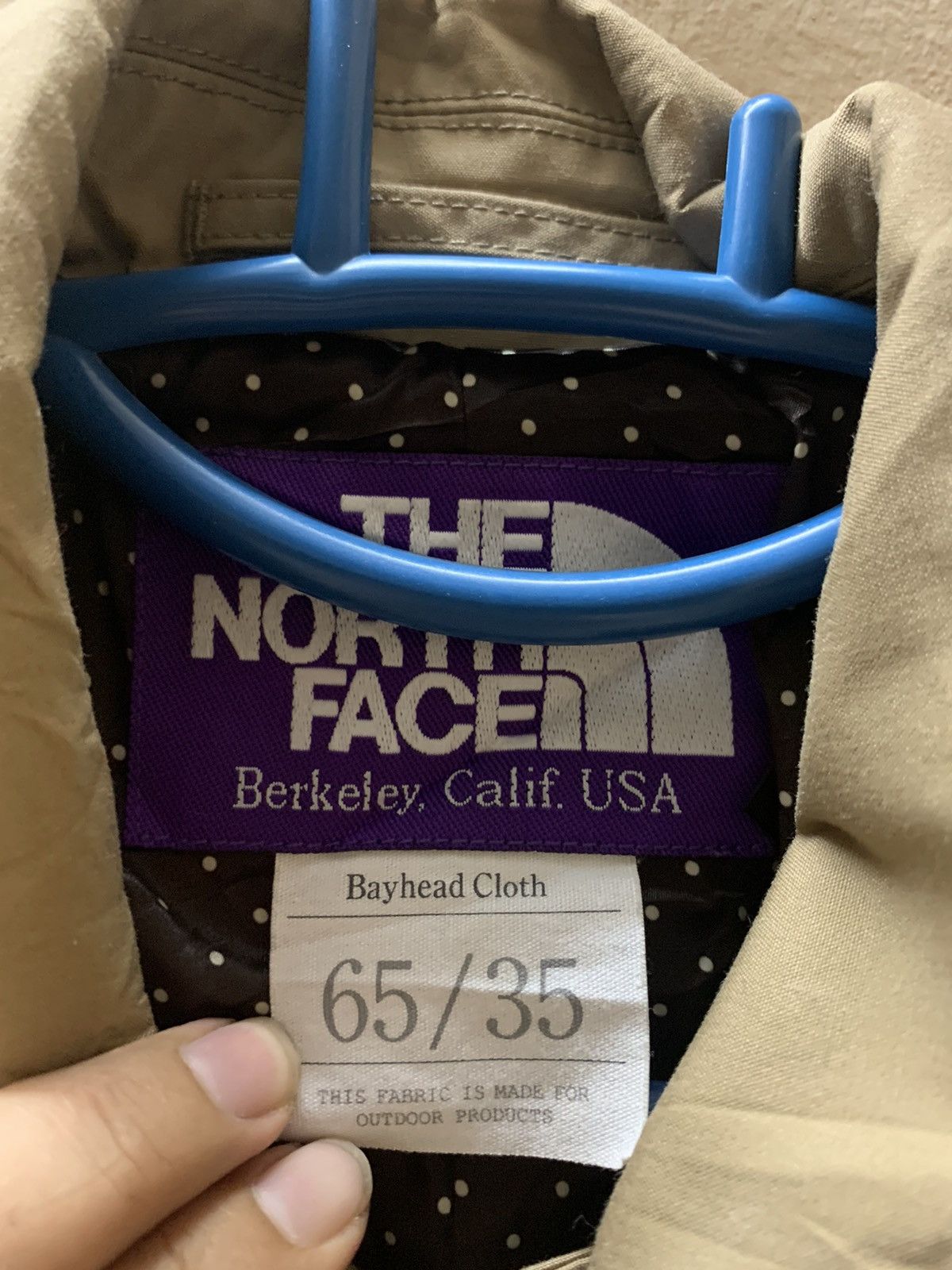 The North Face The North Face Outdoor Long Jacket Size US L / EU 52-54 / 3 - 6 Thumbnail