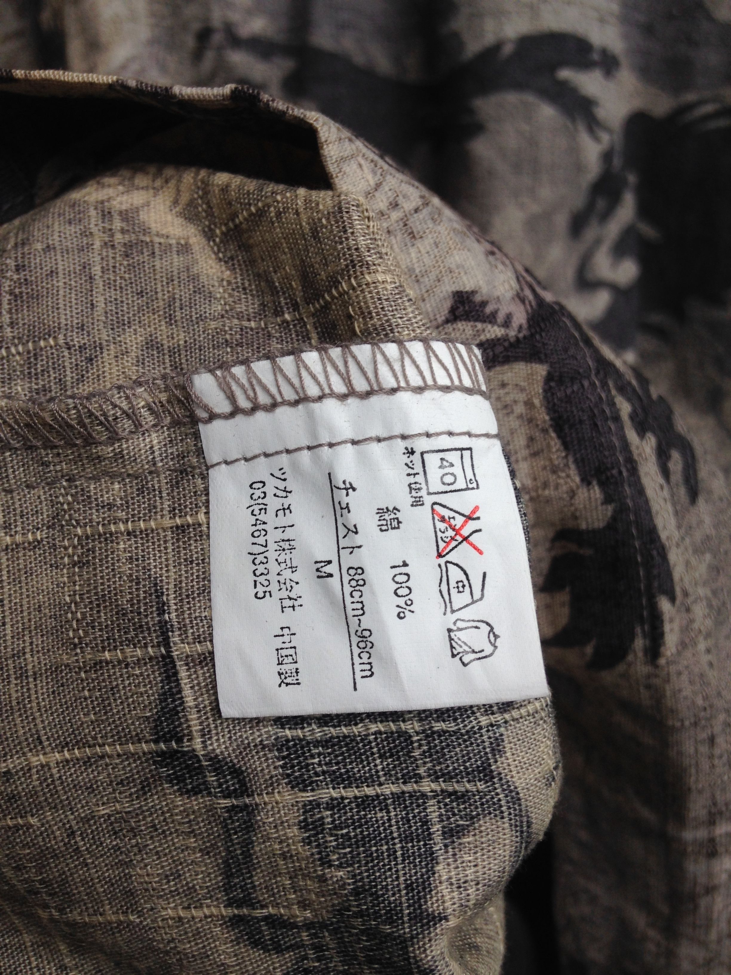Japanese Brand Dragon Abstract Tribal Overall Print Shirt Size US M / EU 48-50 / 2 - 6 Thumbnail