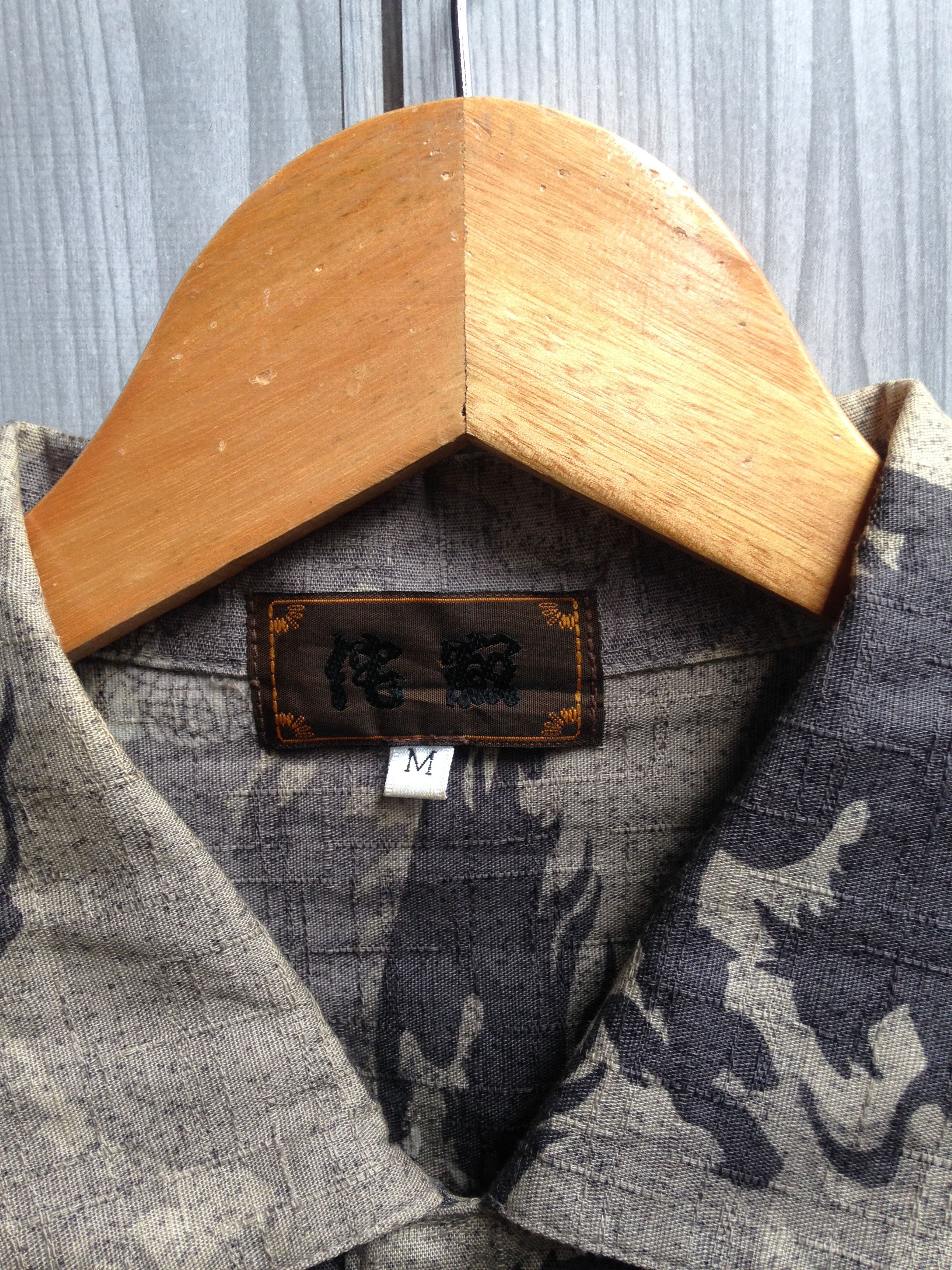 Japanese Brand Dragon Abstract Tribal Overall Print Shirt Size US M / EU 48-50 / 2 - 5 Thumbnail