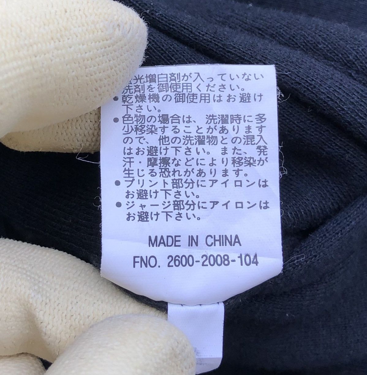 Airwalk Airwalk Reversible Bomber Jacket Size US L / EU 52-54 / 3 - 14 Thumbnail