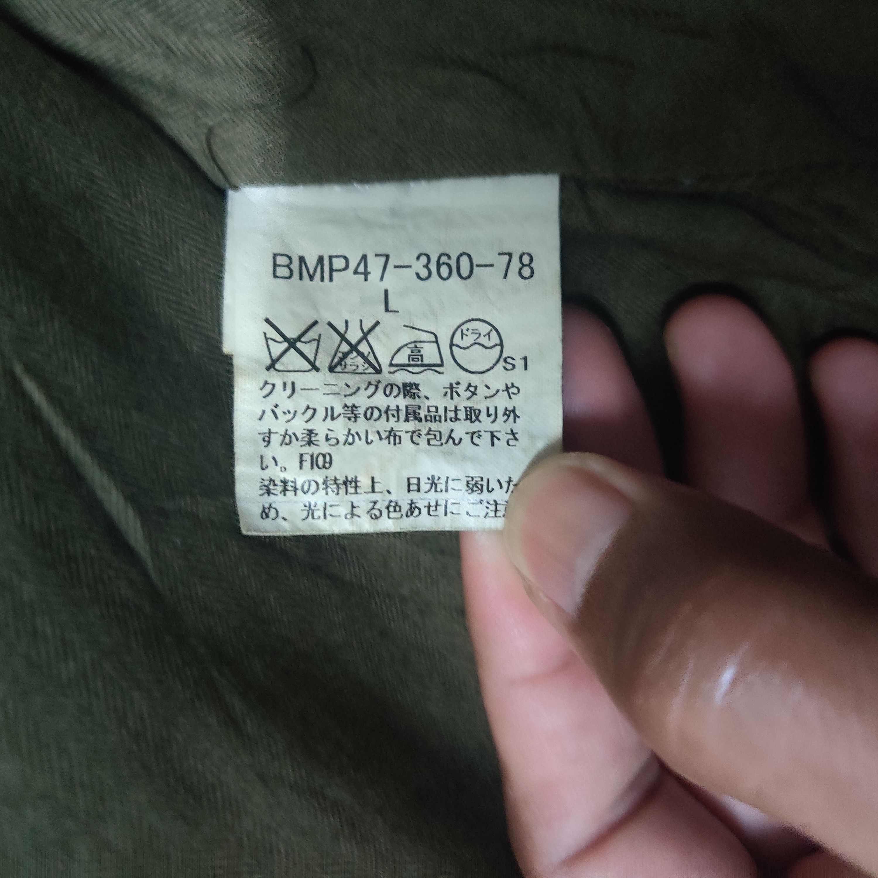 Burberry Vintage Burberry Black Label Nova Check Multi Pockets Jacket Size US L / EU 52-54 / 3 - 8 Thumbnail