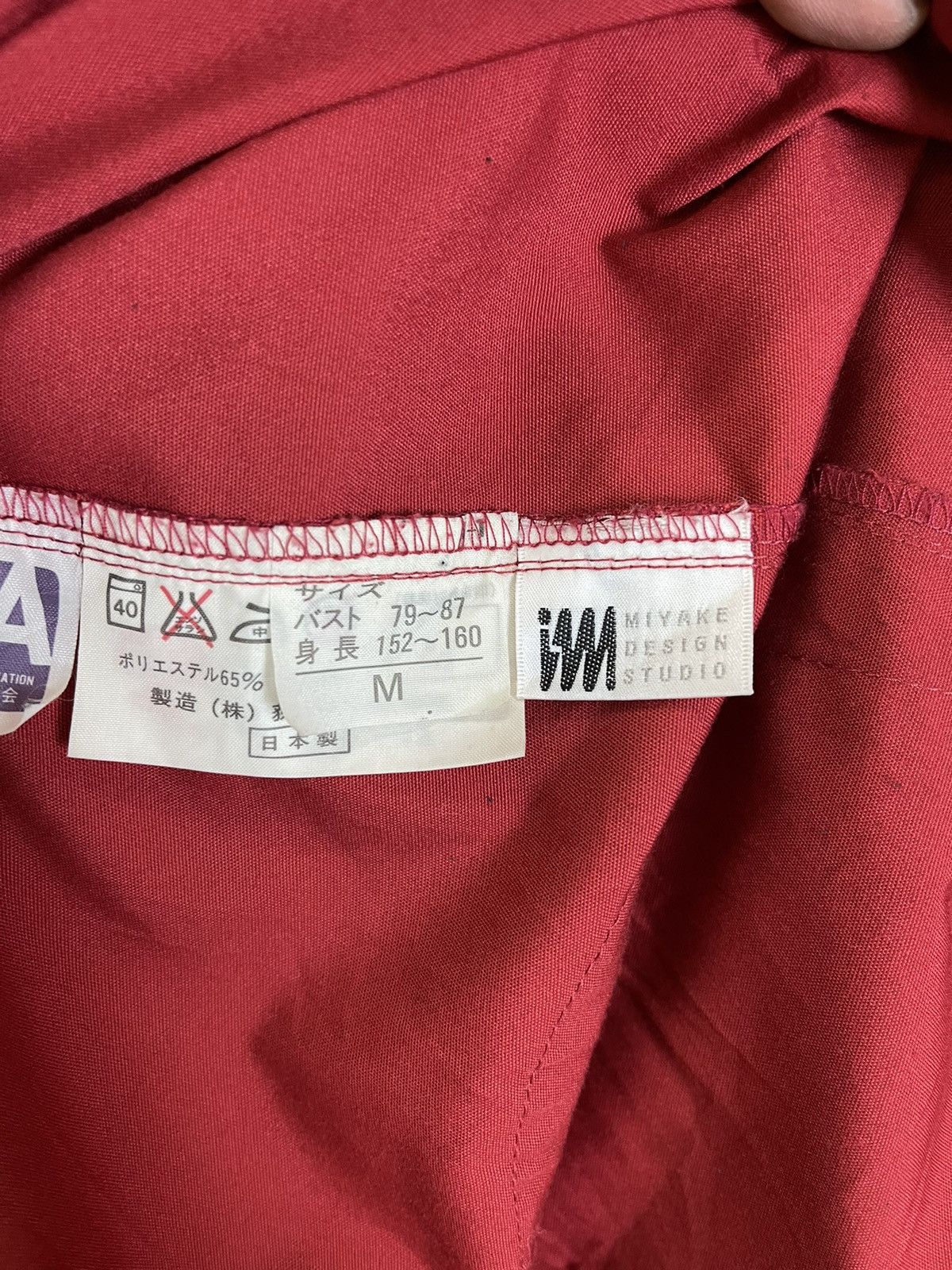 Issey Miyake MIYAKE DESIGN STUDIO BY ISSEY MIYAKE SQUIRELL JACKET Size US L / EU 52-54 / 3 - 12 Thumbnail