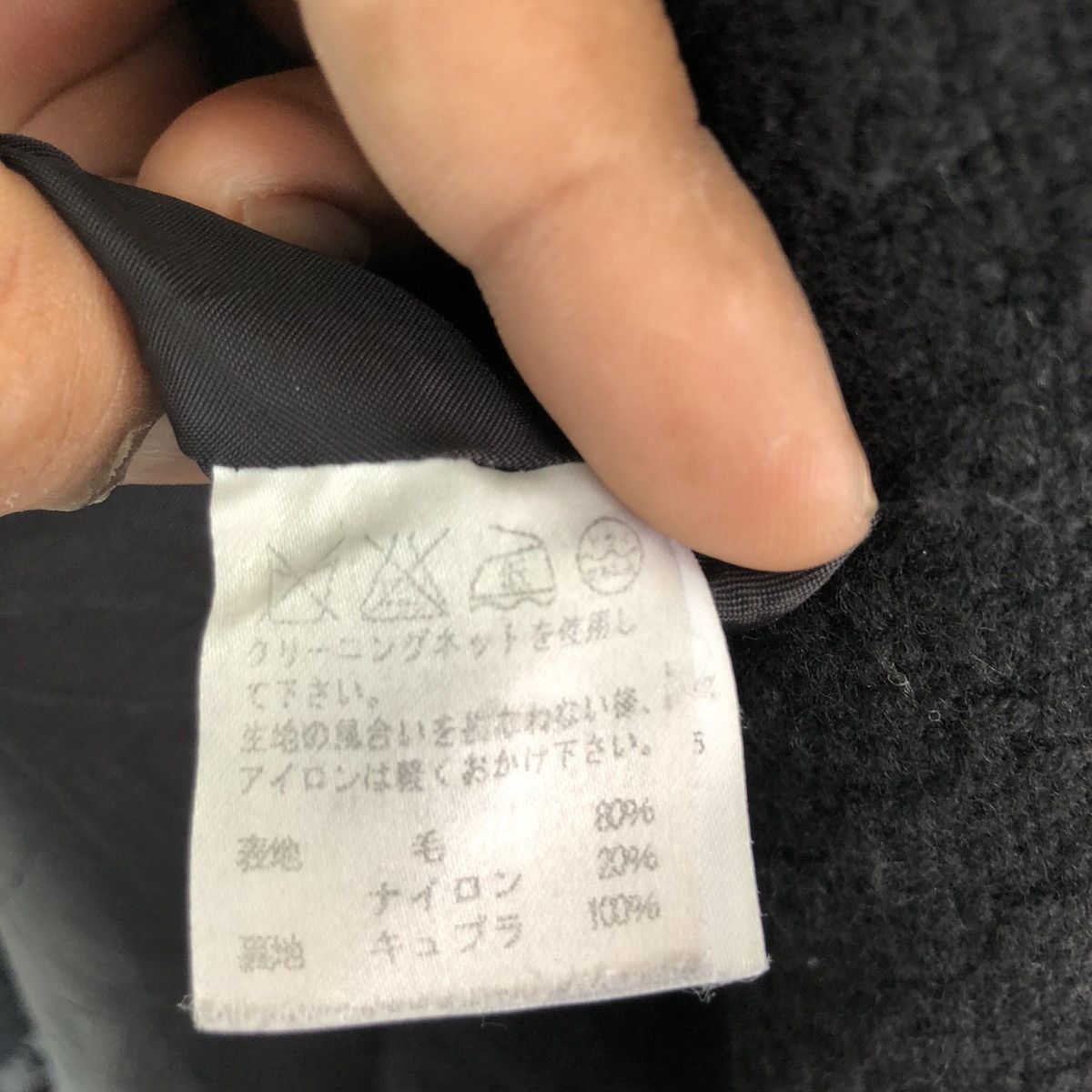 Issey Miyake × Tsumori Chisato × Vintage TSUMORI CHISATO BY ISSEY MIYAKE LONG JACKET Size US M / EU 48-50 / 2 - 10 Thumbnail