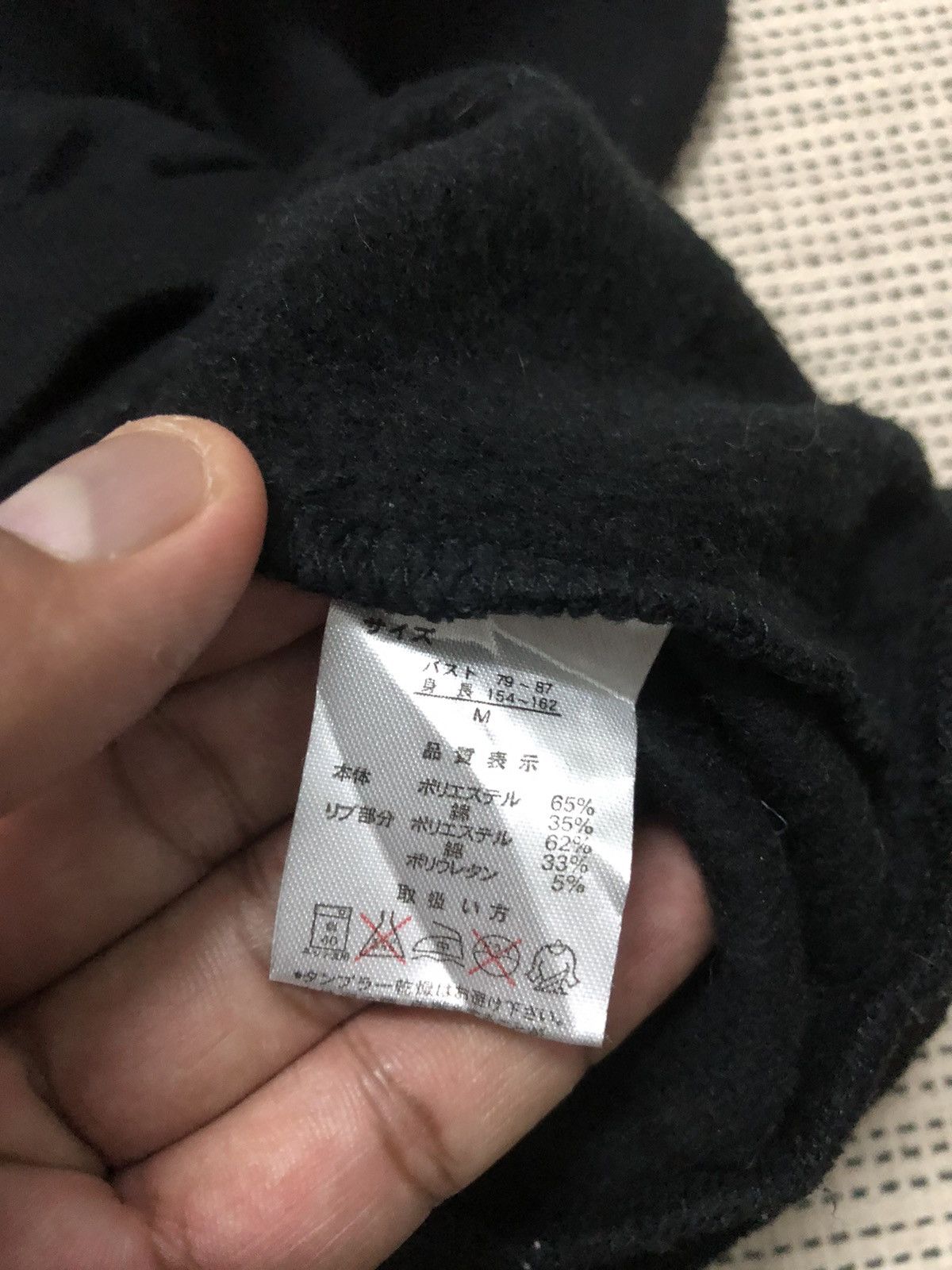 If Six Was Nine × Japanese Brand RARE SKULL BLACK HOODIES GOTHIC STYLE Size US S / EU 44-46 / 1 - 7 Thumbnail