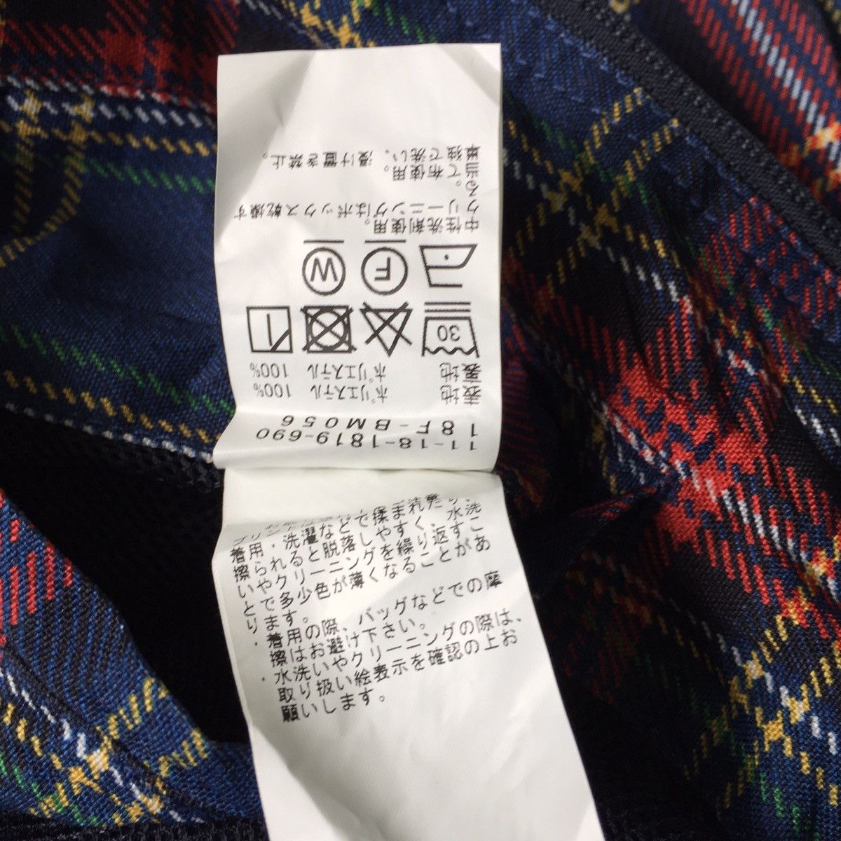 Japanese Brand Monalisa digital print fabric Beams Jacket Size US M / EU 48-50 / 2 - 12 Thumbnail