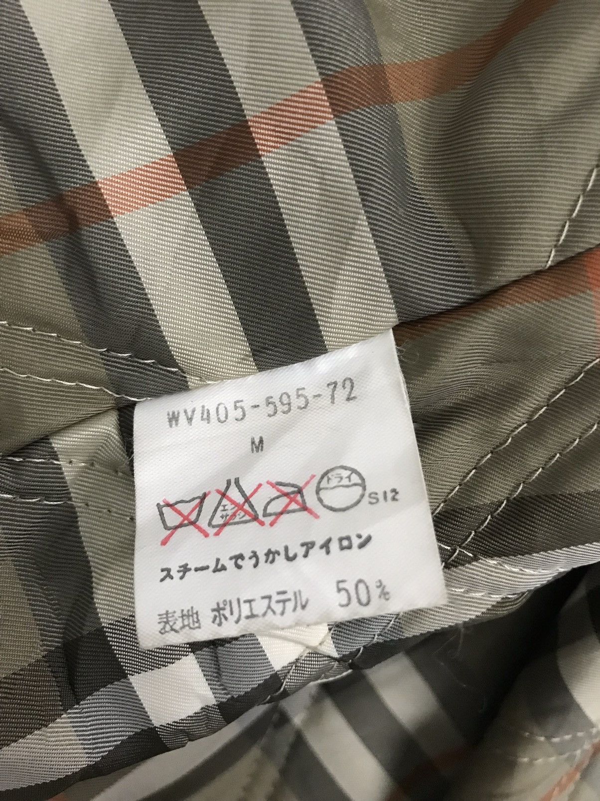 Burberry × Vintage Burberry Jacket Size US M / EU 48-50 / 2 - 7 Thumbnail
