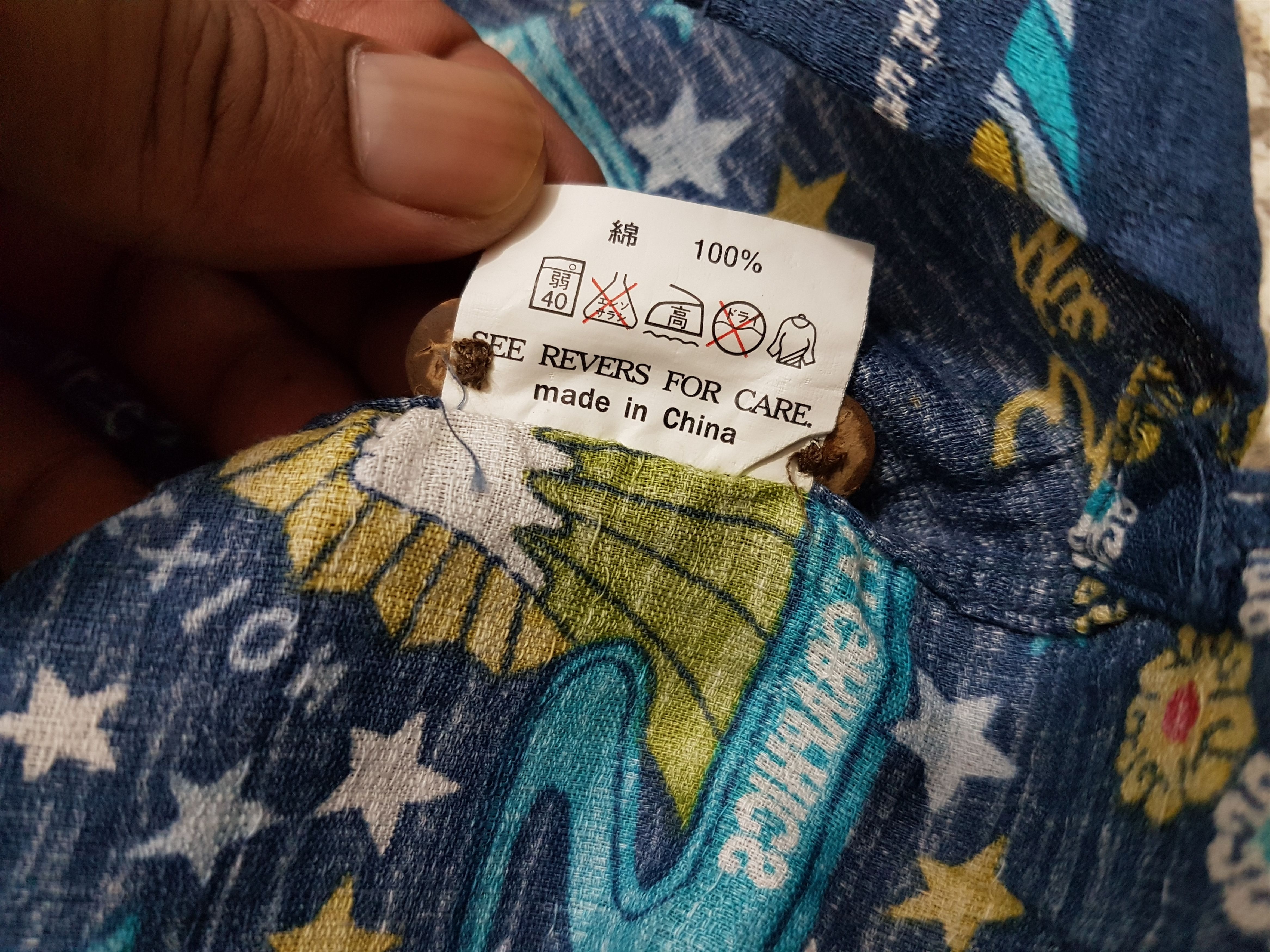 Beams Plus Fit M to L,Sunny Sports X Beams Plus Indigo Selvedge Shirt Size US M / EU 48-50 / 2 - 9 Thumbnail