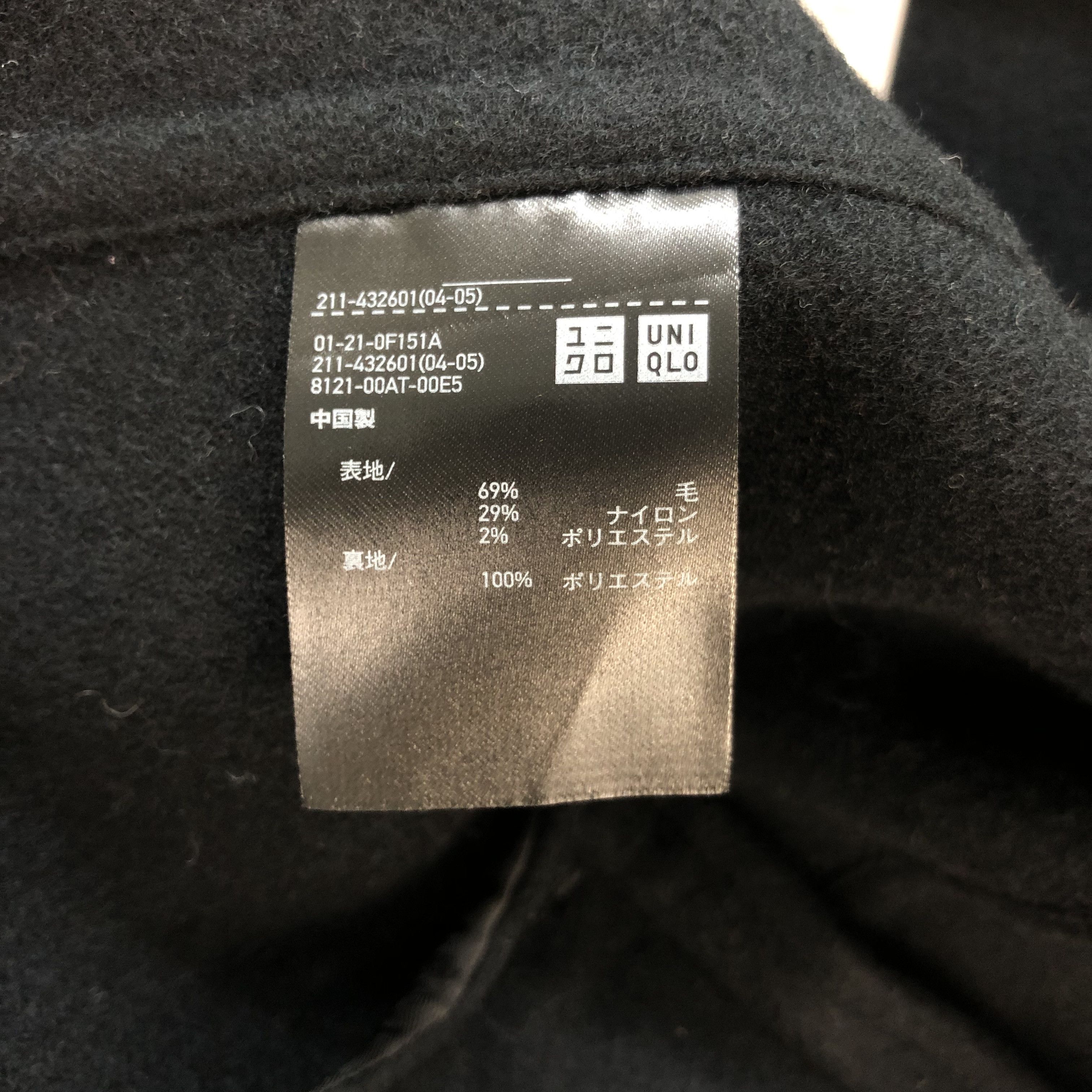 Japanese Brand +J WOOL CASUAL JACKET #7082-108 Size L / US 10 / IT 46 - 9 Thumbnail