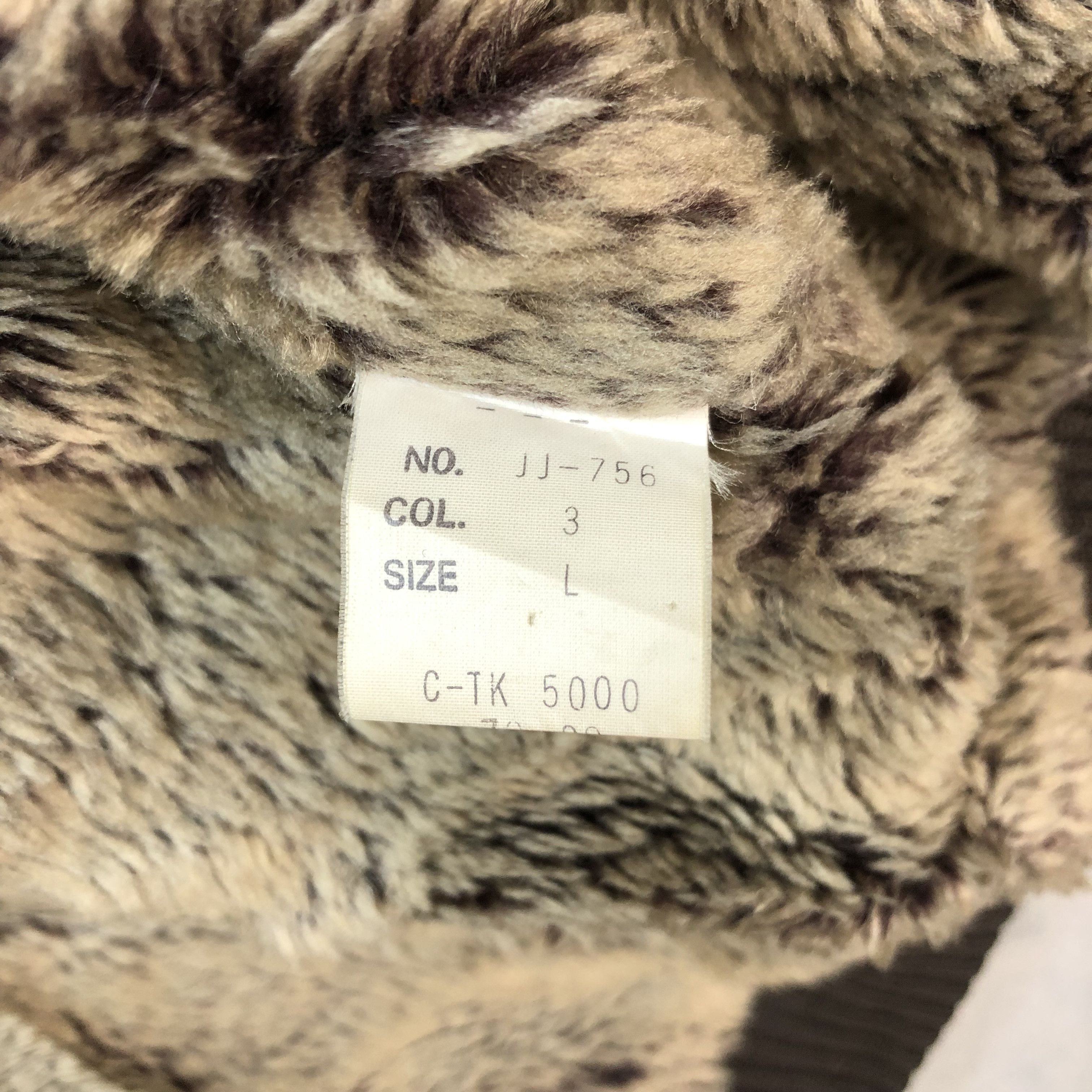 Vintage J&C HAVARD SHEARLING JACKET / CORDUROY JACKET #7088-109 Size US L / EU 52-54 / 3 - 10 Thumbnail