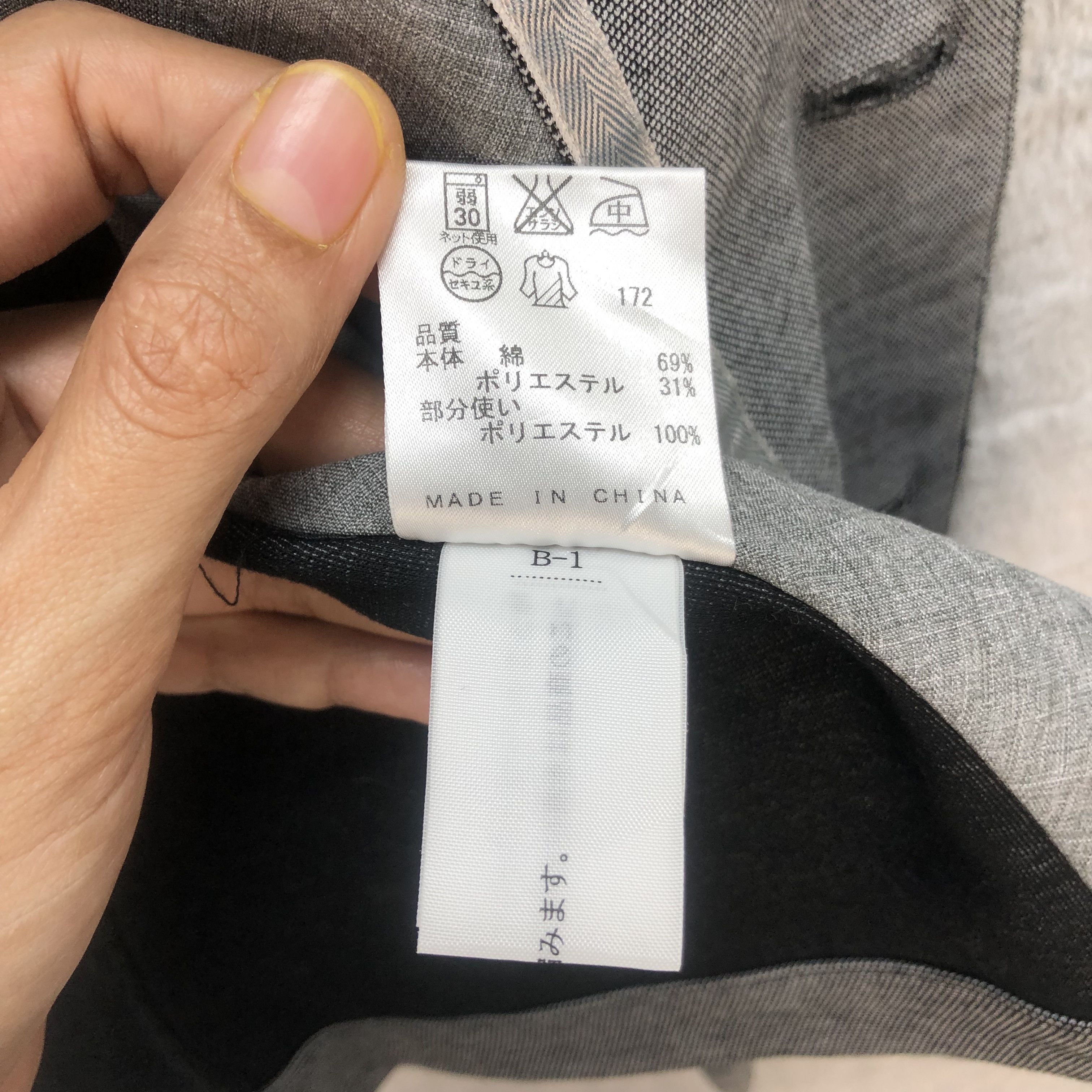 Calvin Klein CALVIN KLEIN CASUAL JACKET #7074-108 Size US L / EU 52-54 / 3 - 9 Thumbnail