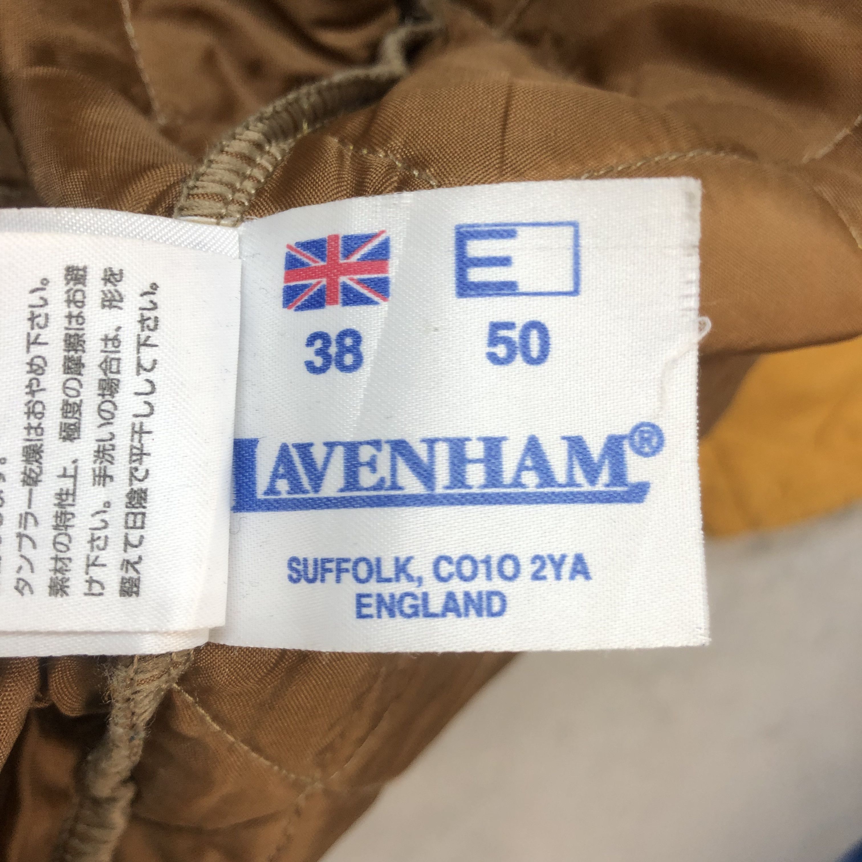 Lavenham VINTAGE 90's LAVENHAM HOODED QUILTED JACKET #7073-108 Size US XS / EU 42 / 0 - 13 Thumbnail