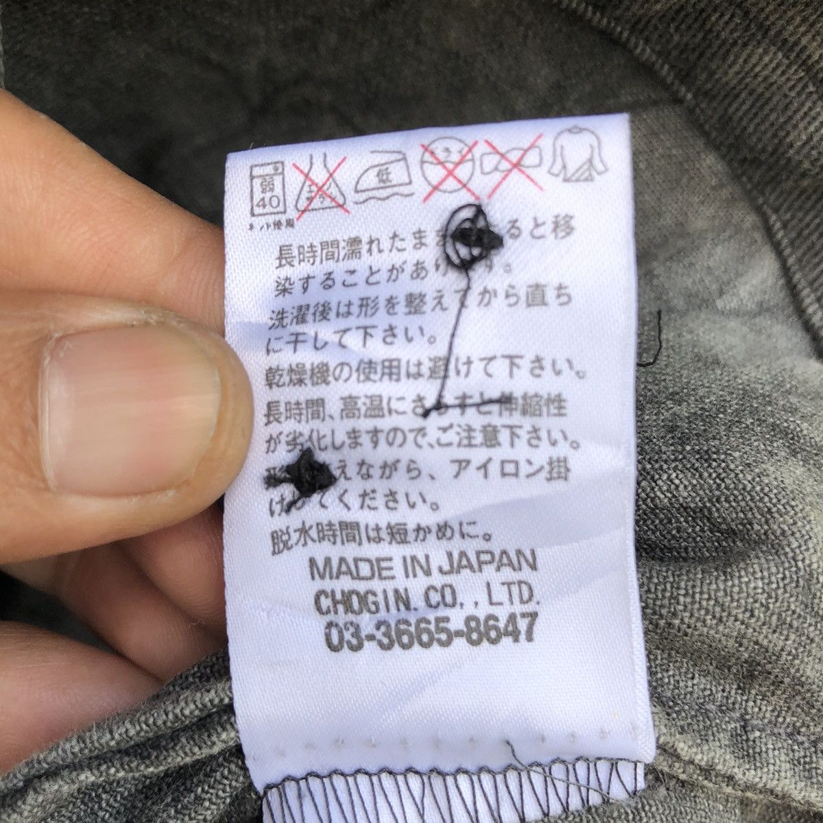 Japanese Brand Awesome Jacket Japanese Brand Mosscino Printed Nice Pattern Size US M / EU 48-50 / 2 - 7 Thumbnail
