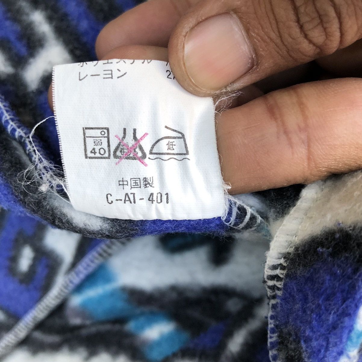 Japanese Brand Vintage Spoliner Full Print Fleece Jacket Size US S / EU 44-46 / 1 - 6 Thumbnail