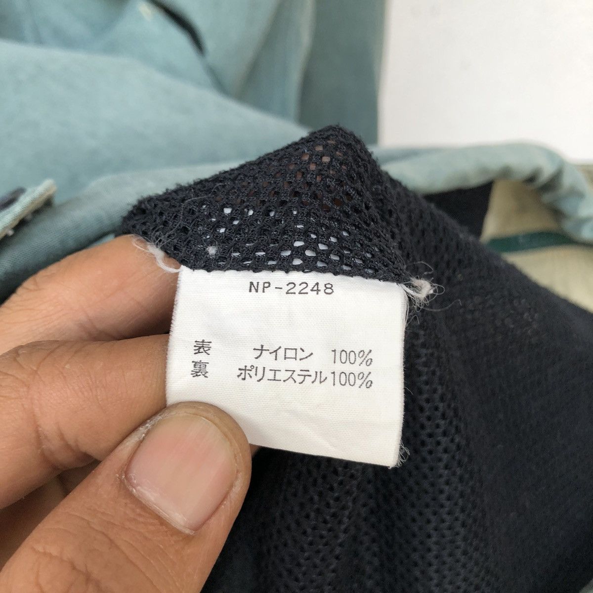 The North Face Vintage The North Face Jacket Size US XL / EU 56 / 4 - 5 Thumbnail
