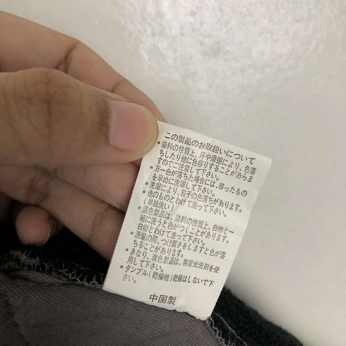 Japanese Brand VINTAGE MISCHIEVOUS PUFFER DOWN JACKET ZIPPER STREETWEAR Size US L / EU 52-54 / 3 - 14 Thumbnail