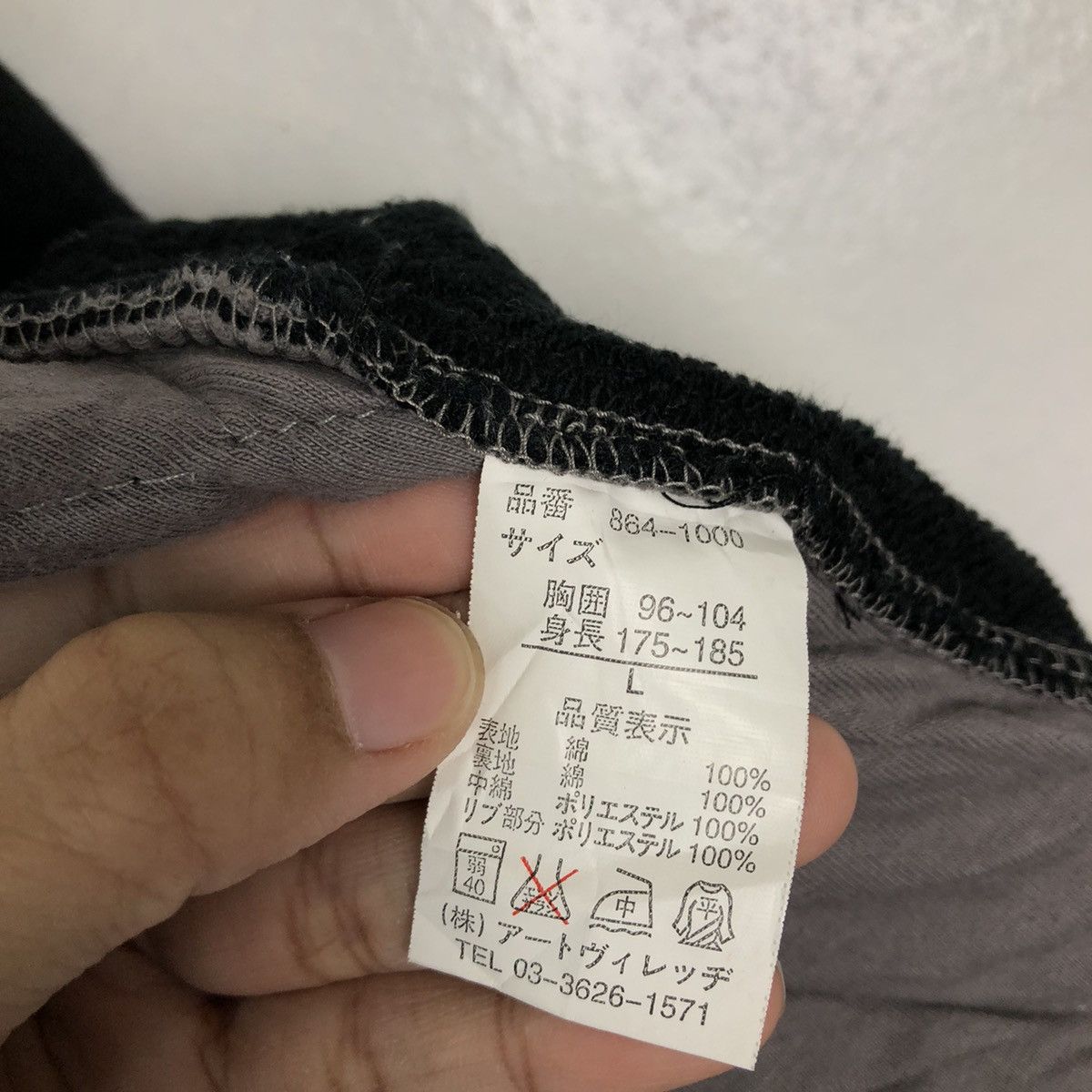 Japanese Brand VINTAGE MISCHIEVOUS PUFFER DOWN JACKET ZIPPER STREETWEAR Size US L / EU 52-54 / 3 - 13 Thumbnail