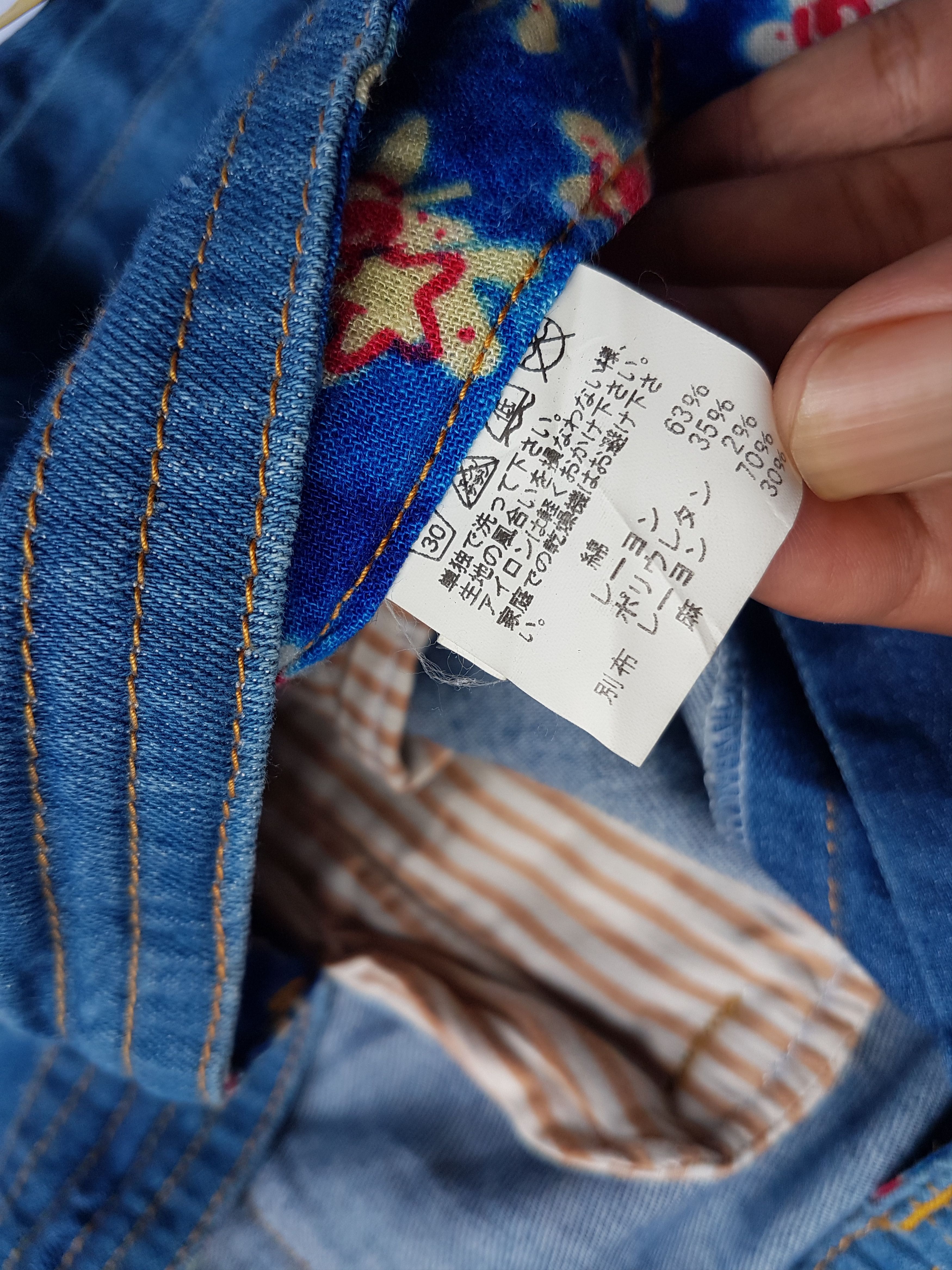 Issey Miyake × Tsumori Chisato Issey Miyake Tsumori Chisato Cotton Rayon Cropped Pants Size US 34 / EU 50 - 9 Thumbnail