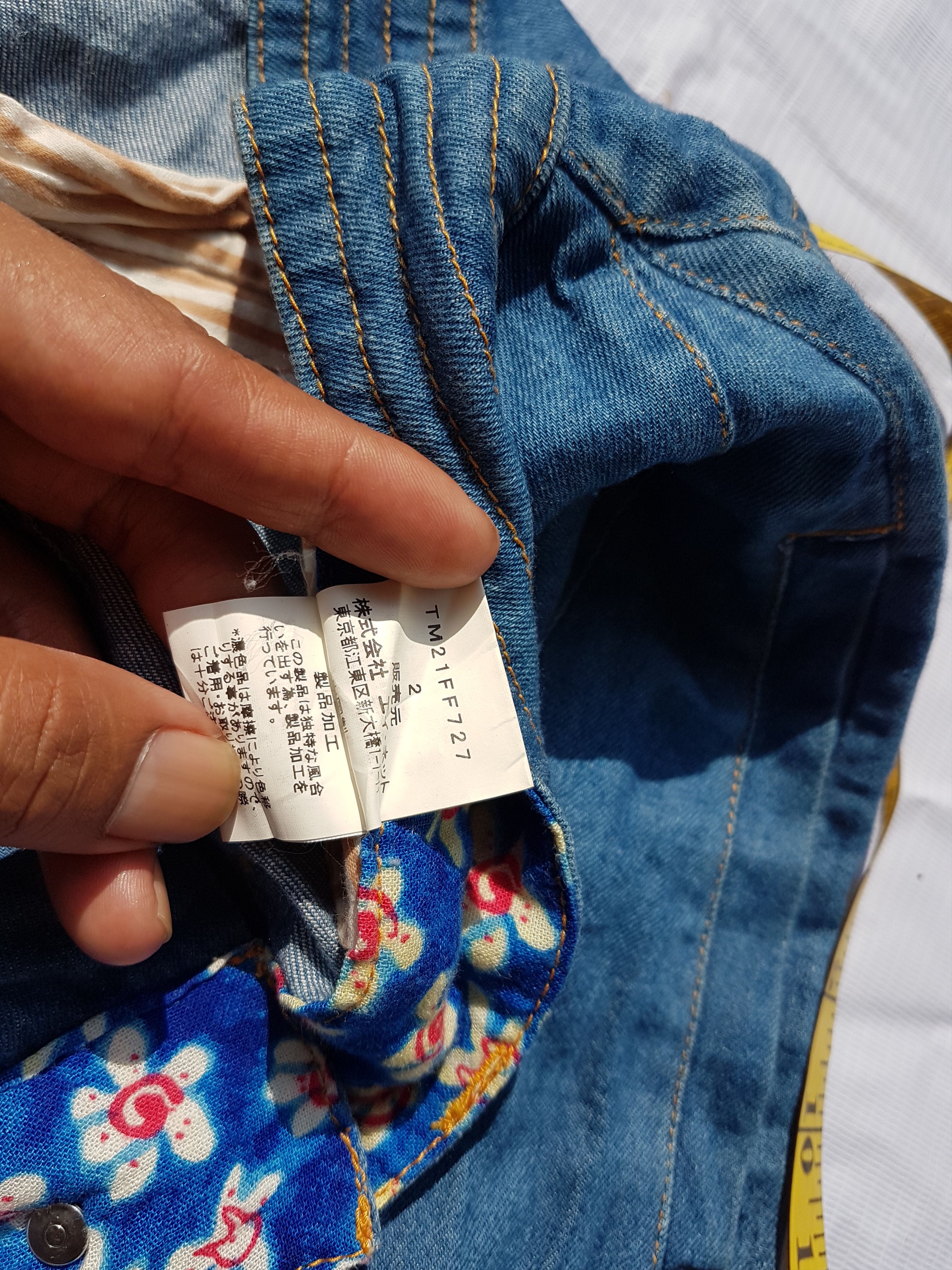Issey Miyake × Tsumori Chisato Issey Miyake Tsumori Chisato Cotton Rayon Cropped Pants Size US 34 / EU 50 - 8 Thumbnail