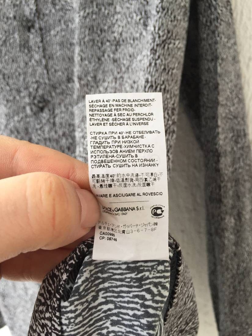 Dolce & Gabbana zebra print shirt Size US M / EU 48-50 / 2 - 6 Thumbnail