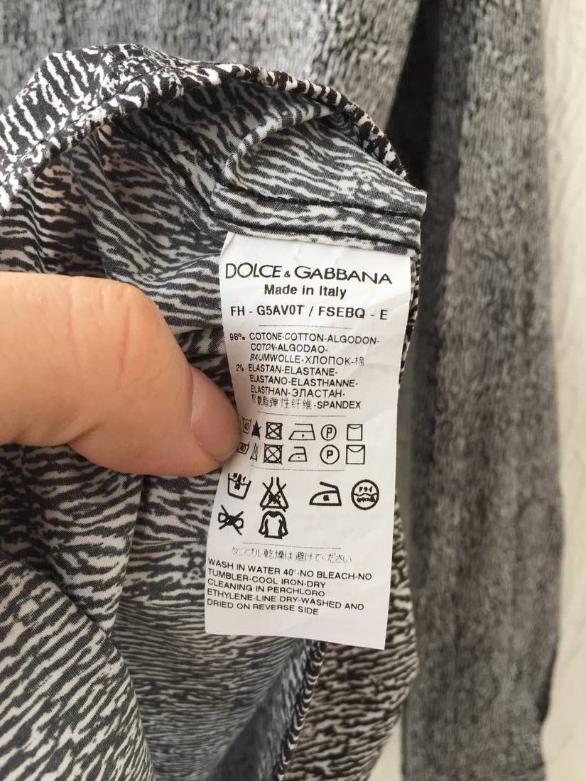Dolce & Gabbana zebra print shirt Size US M / EU 48-50 / 2 - 5 Thumbnail