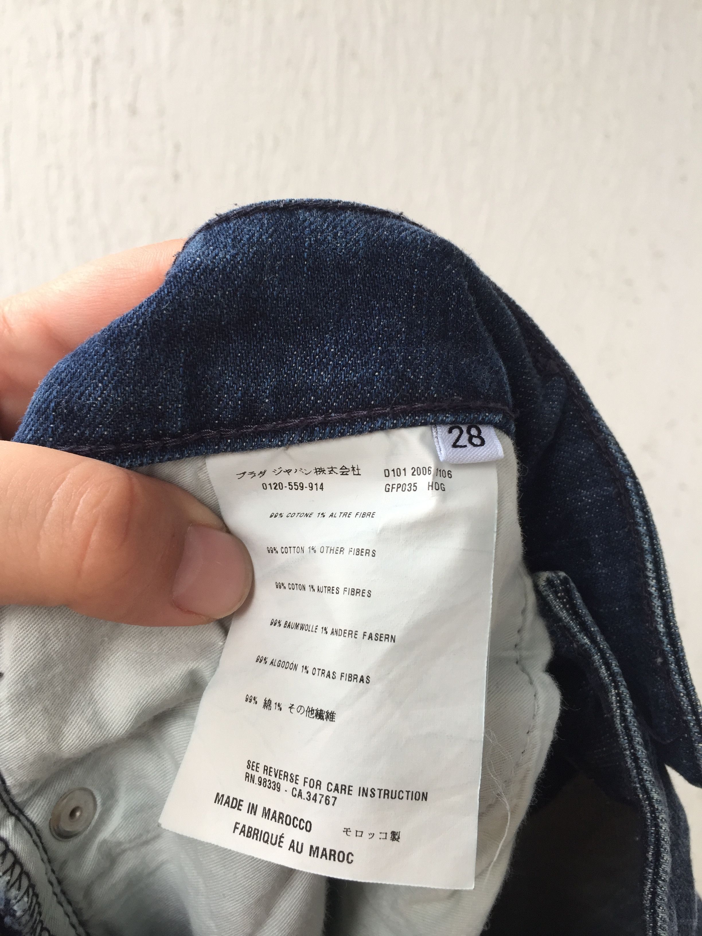 Prada ankle zip cropped jeans Size US 28 / EU 44 - 7 Thumbnail