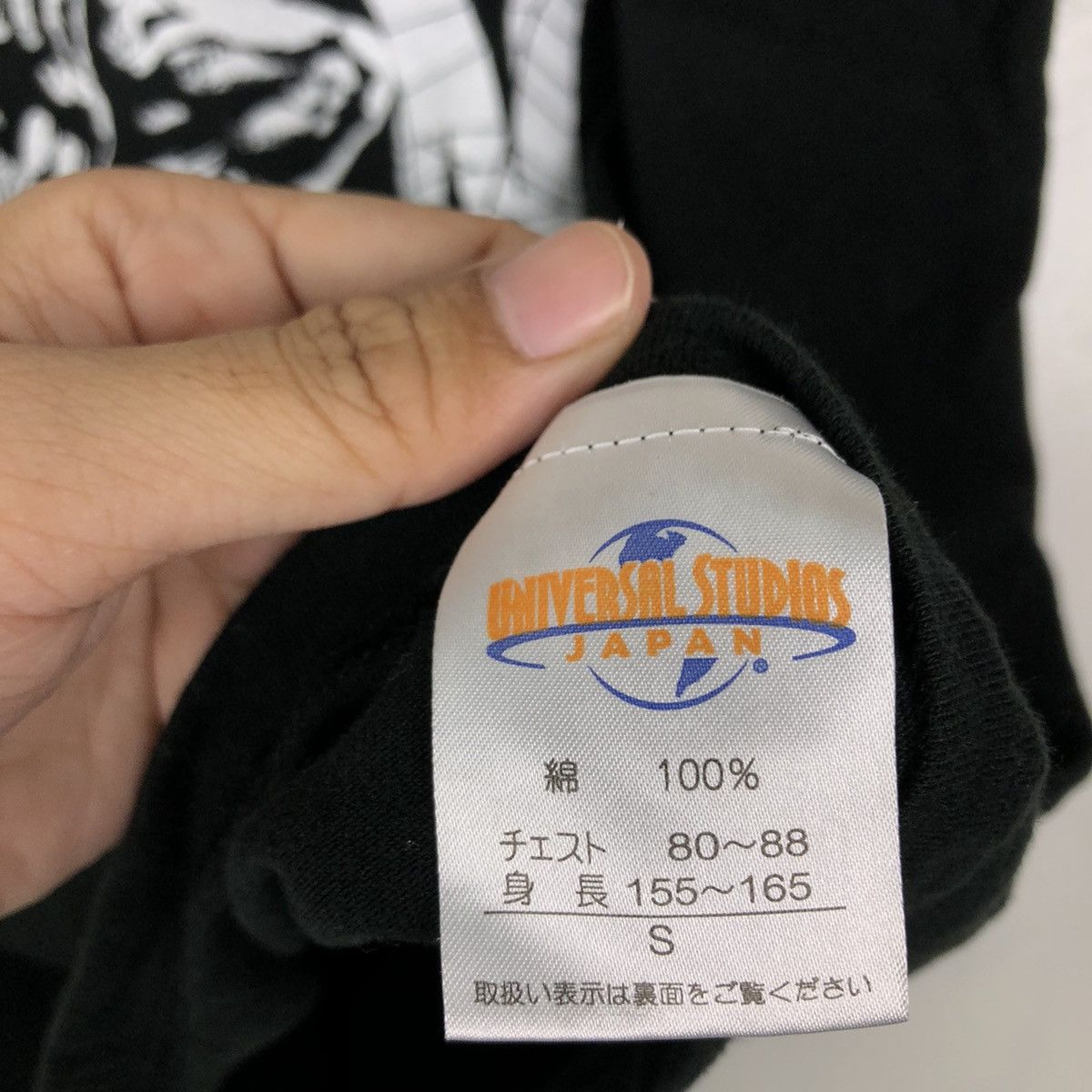 Japanese Brand VINTAGE UNIVERSAL STUDIOS JAPAN SPIDERMAN BIG LOGO TEE Size US S / EU 44-46 / 1 - 9 Thumbnail