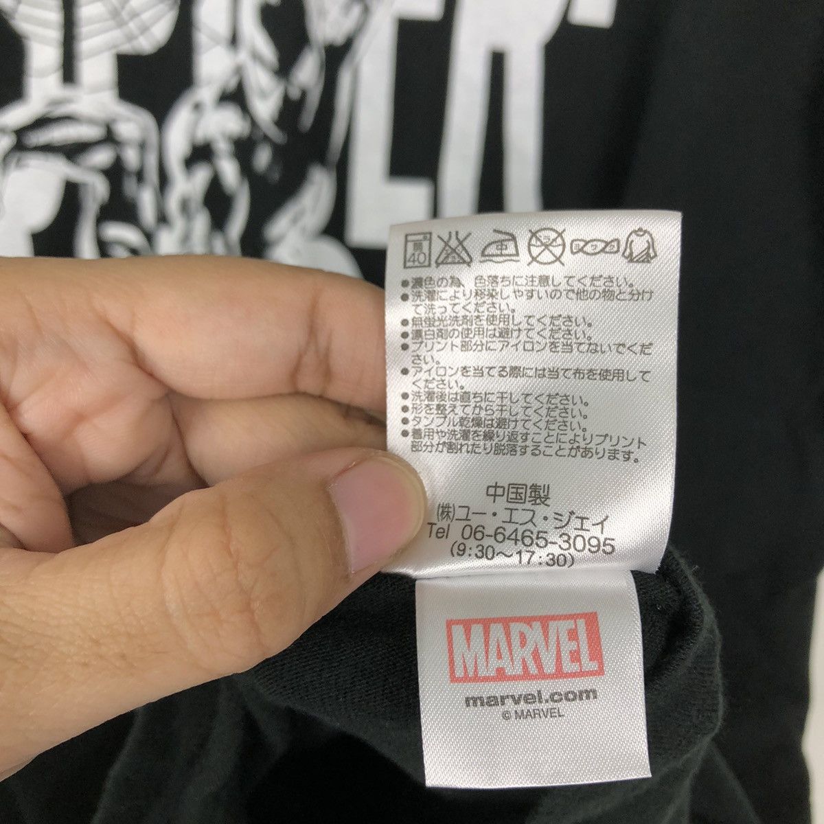 Japanese Brand VINTAGE UNIVERSAL STUDIOS JAPAN SPIDERMAN BIG LOGO TEE Size US S / EU 44-46 / 1 - 10 Thumbnail