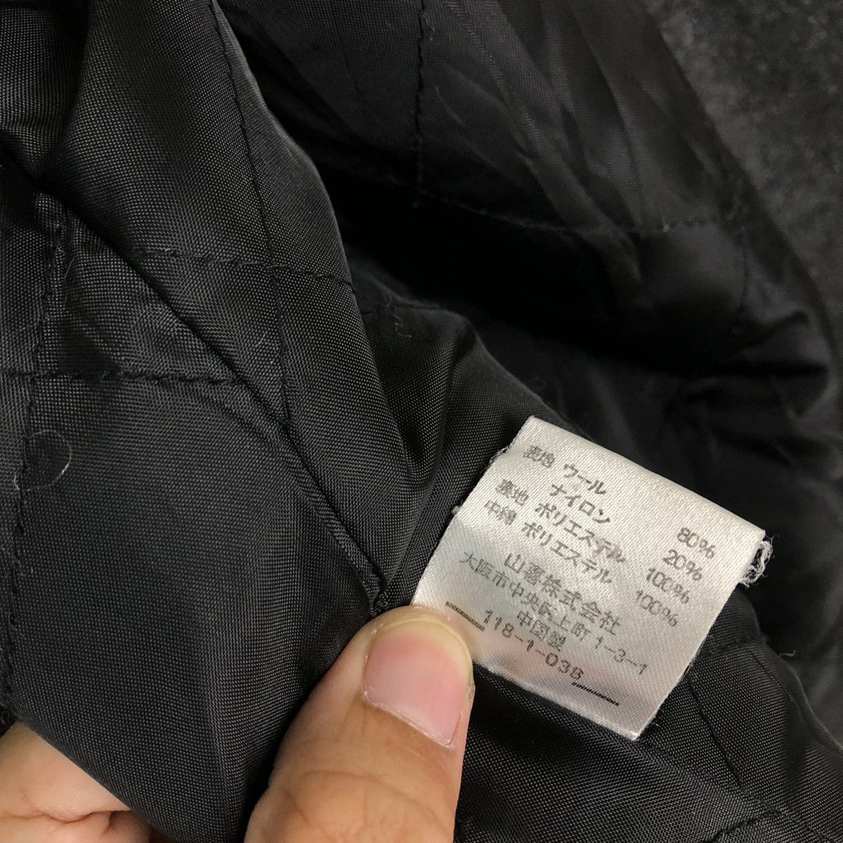 Japanese Brand VINTAGE DOUBLE BREAST WOOL JACKET KANSAI JEANS Size US L / EU 52-54 / 3 - 11 Thumbnail