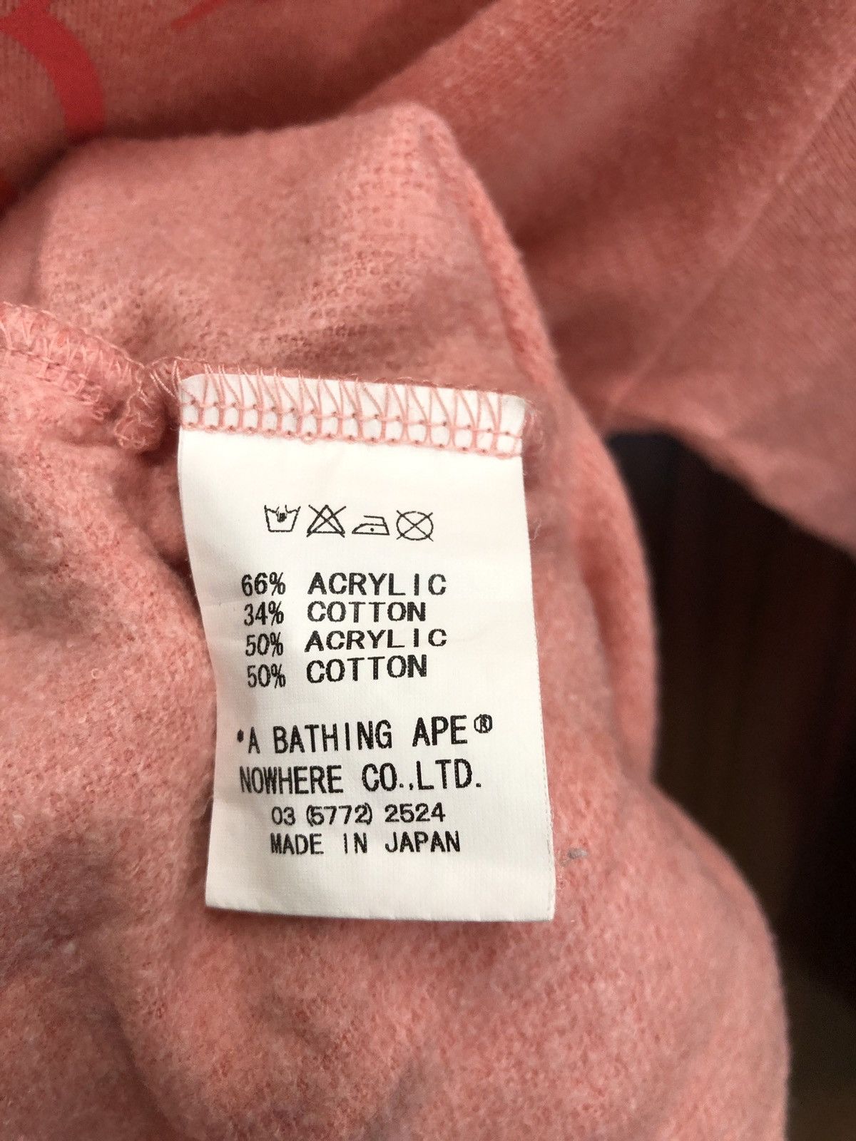Bape OG CIRCA 2005 BABY MILO Laughing Hoodie Size US S / EU 44-46 / 1 - 5 Thumbnail
